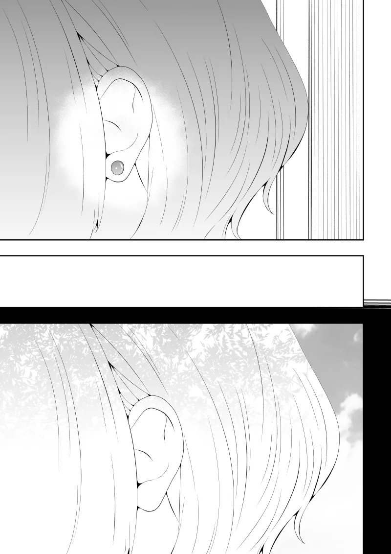 不良少女白目失禁敗北‐9‐ - Page 65