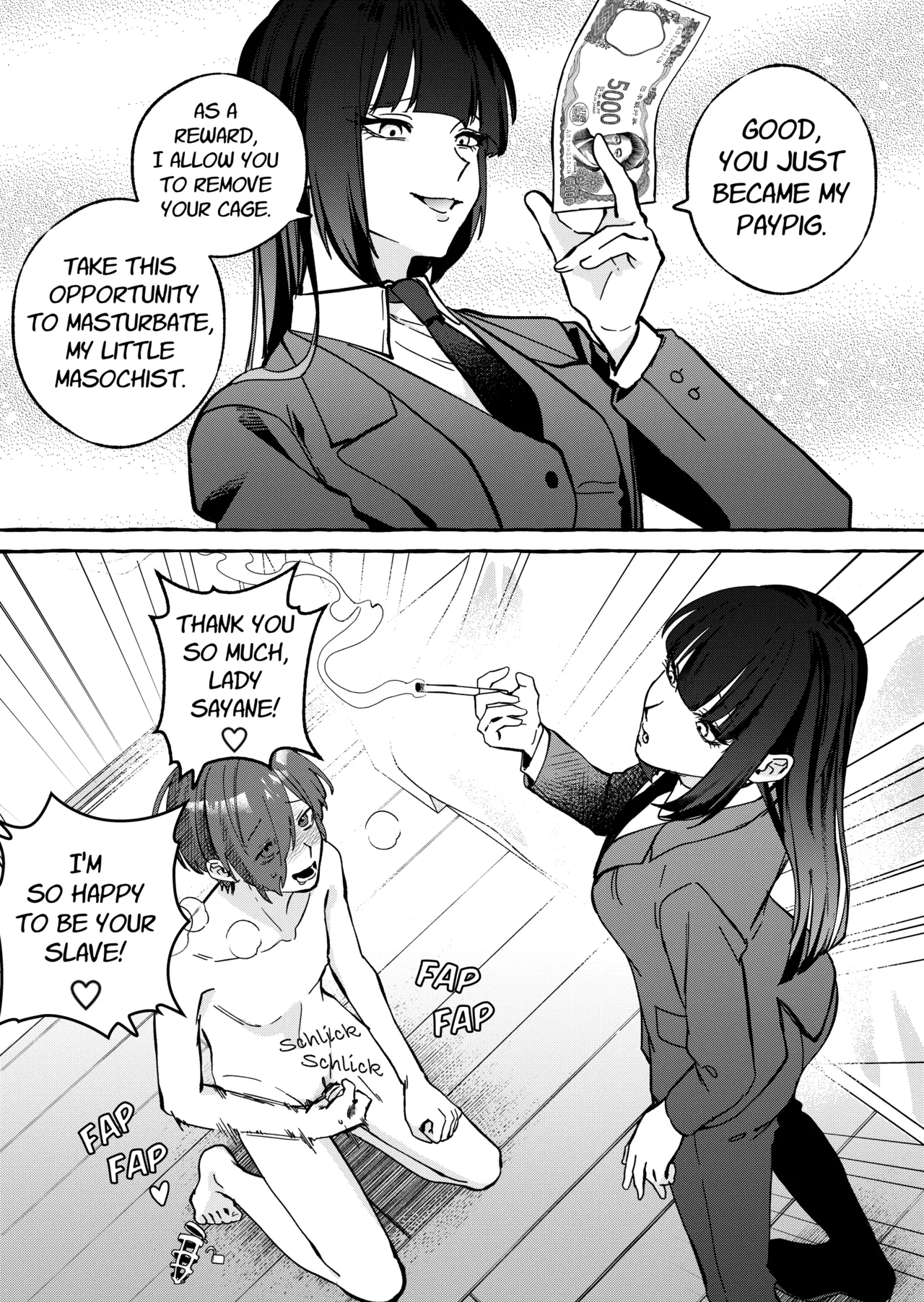 Shut-less 2 - Page 17