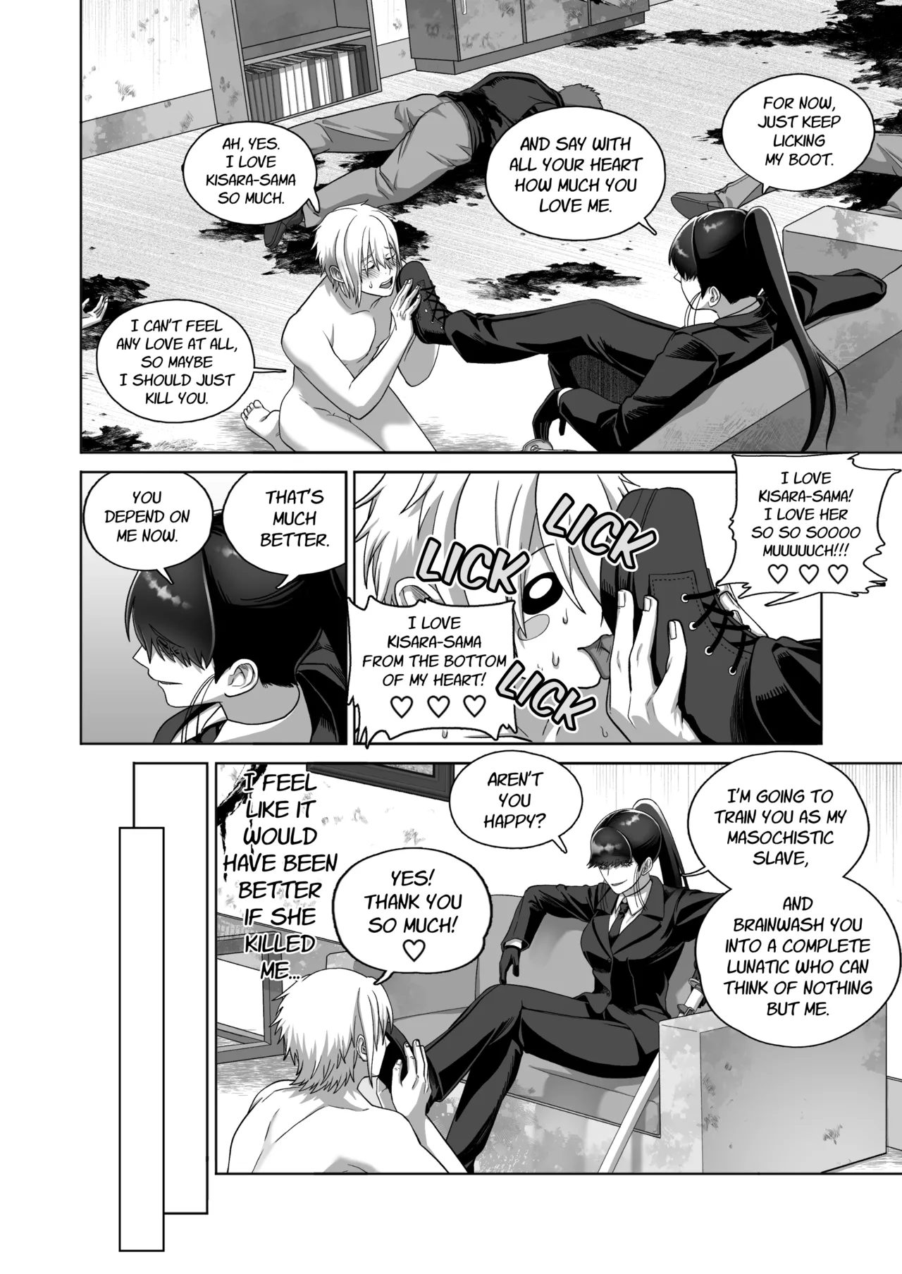 Samurai Respect - Page 26