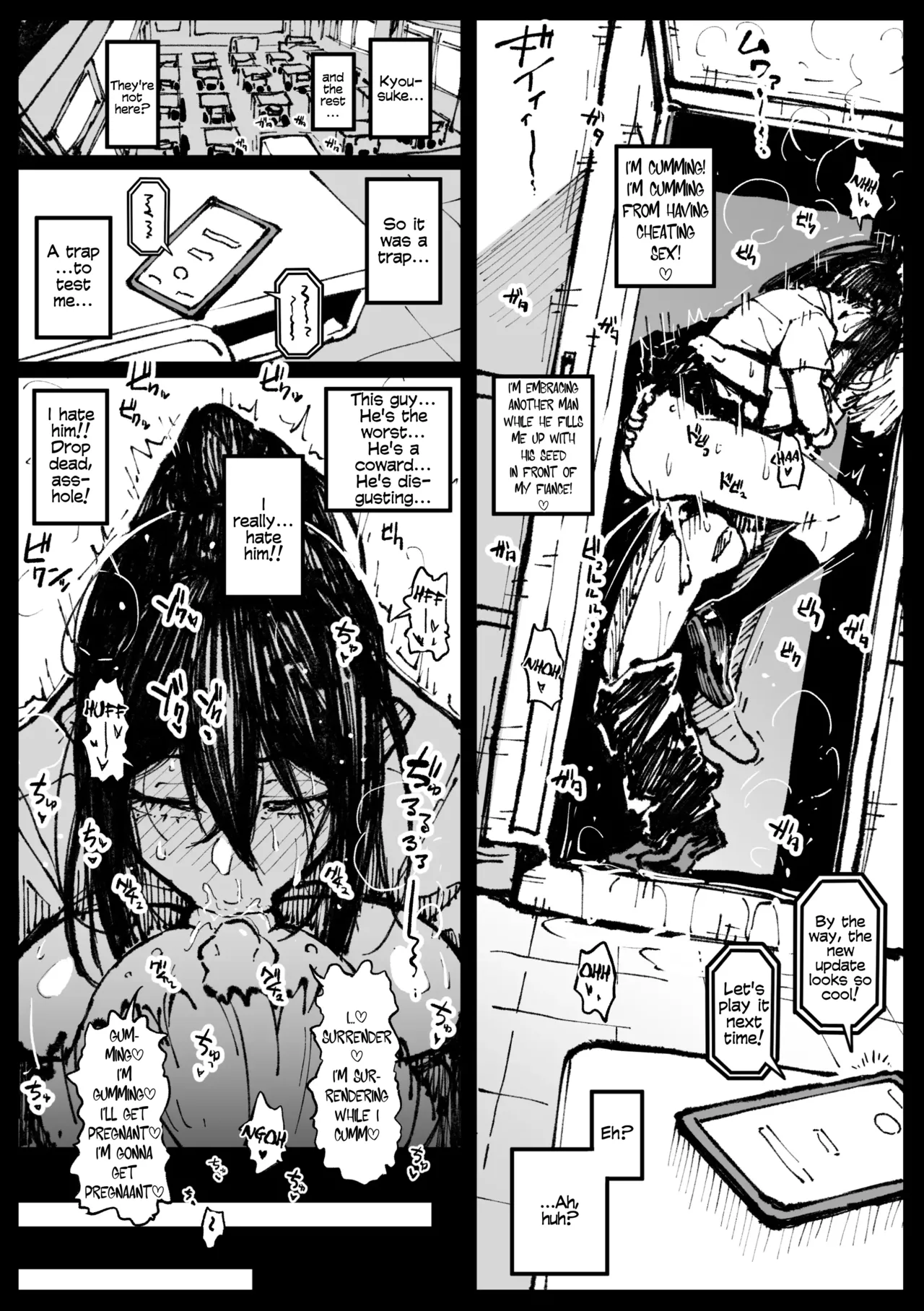 ６番勝負ツバキ | Tsubaki in a 6-Round Match - Page 11