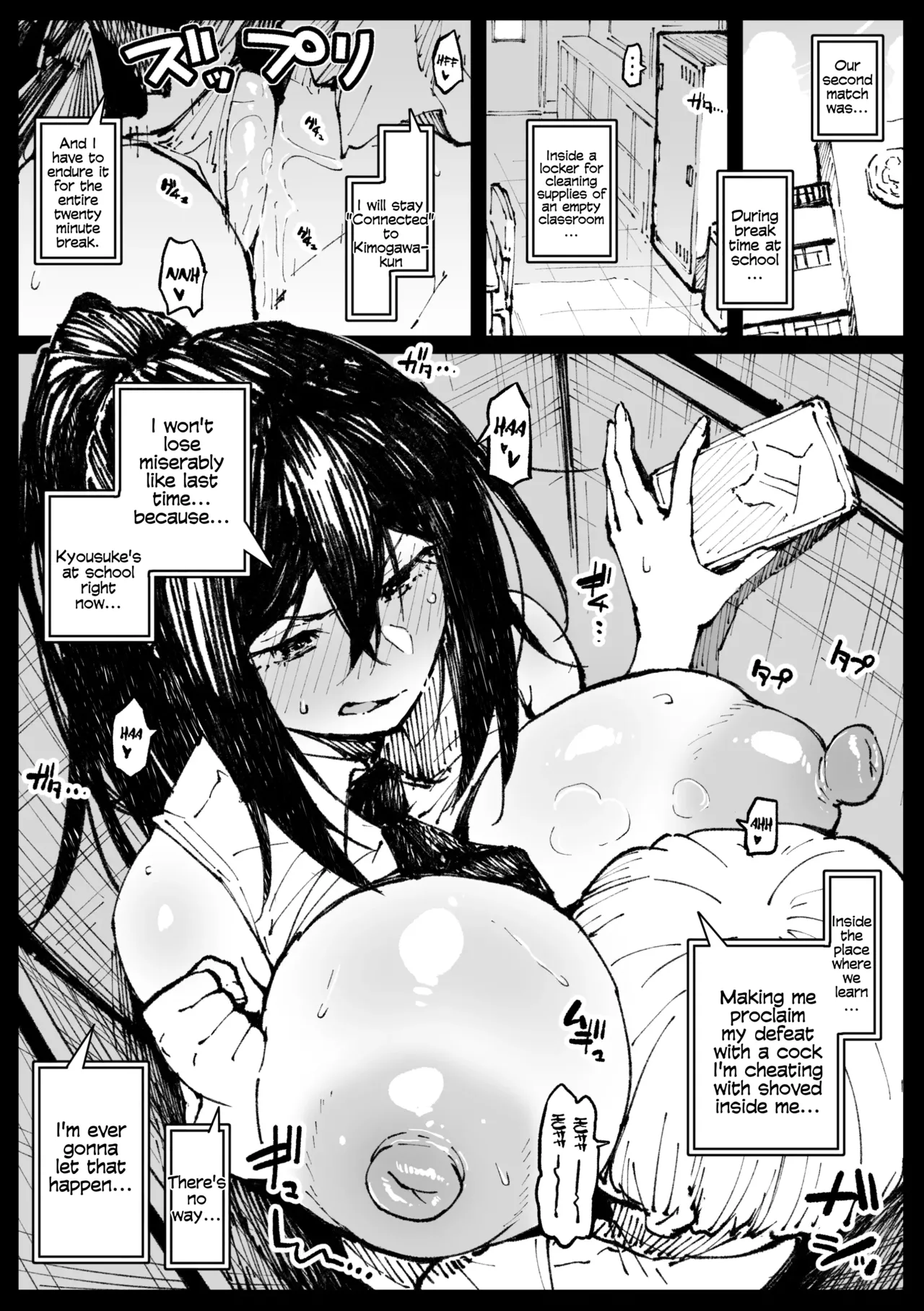Preview page 6