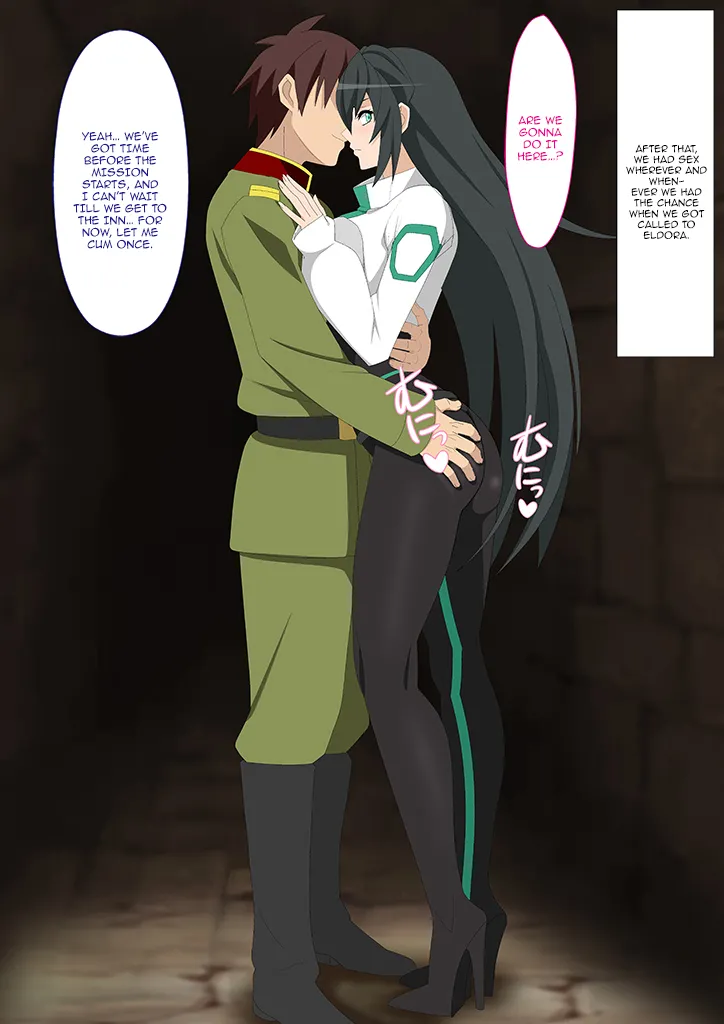 DOLL PLAY Re:ACT - Page 12