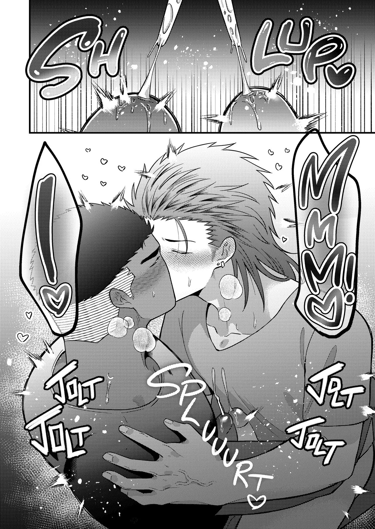 Reversibattle~ Fuck and Be Fucked - Page 59