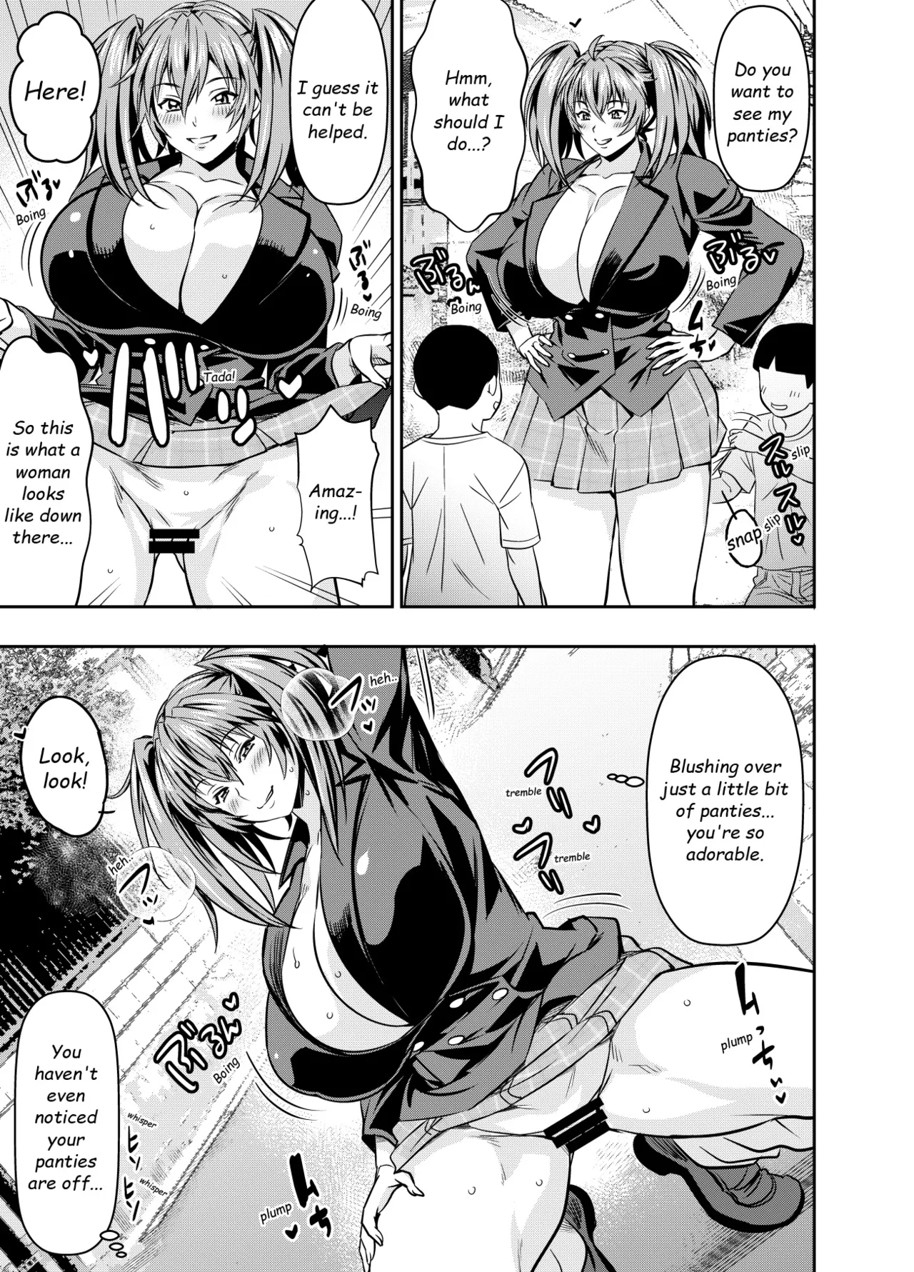 Request Itadaita Mono desu - Page 1