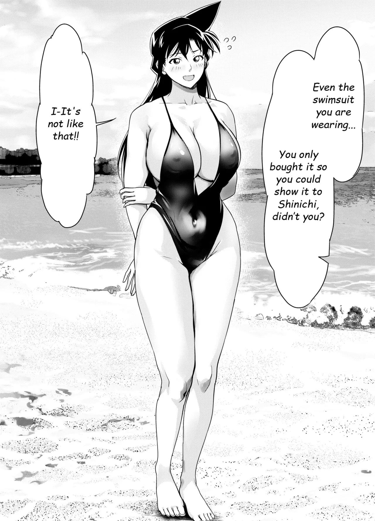 Request Itadaita Mono desu - Page 20