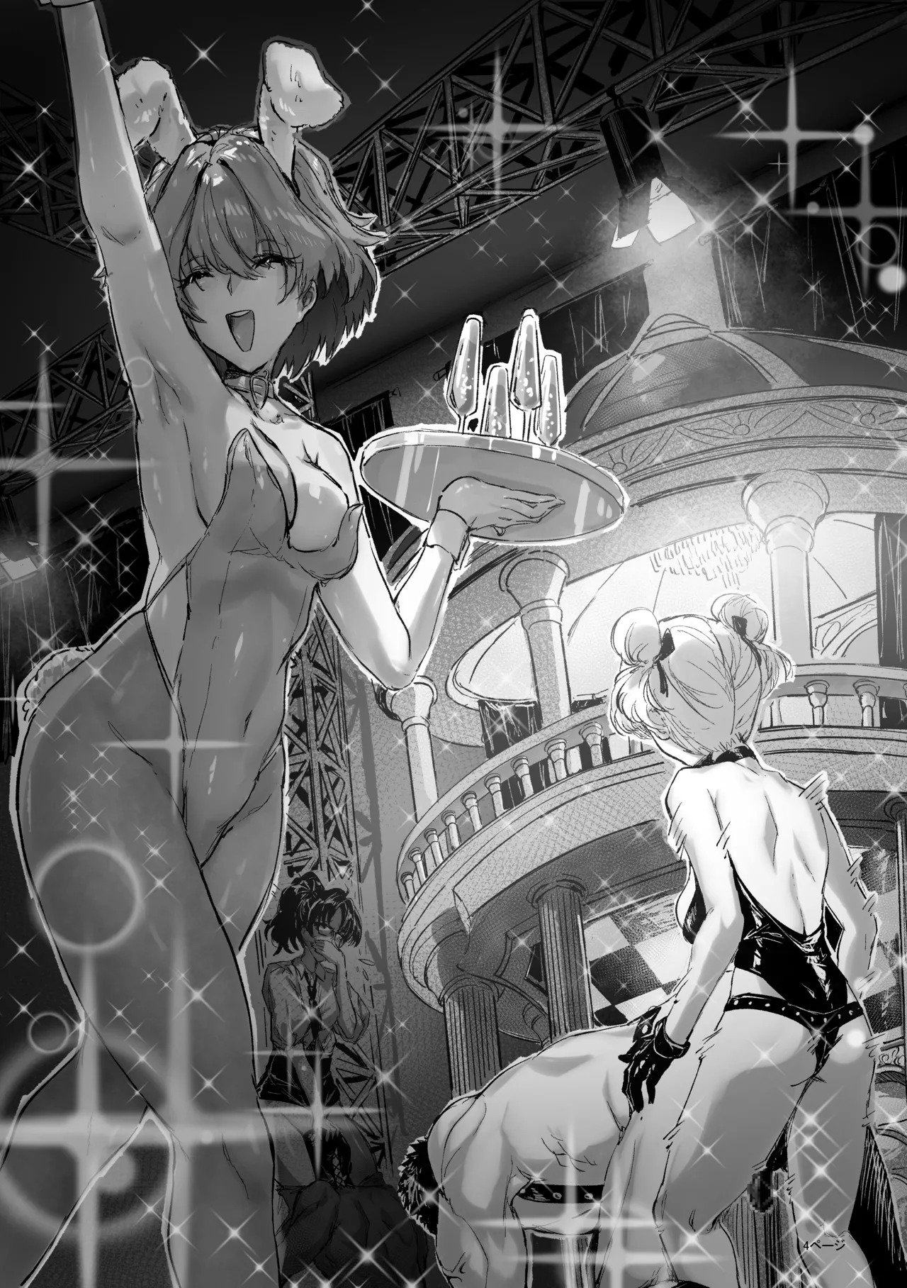 Preview page 4