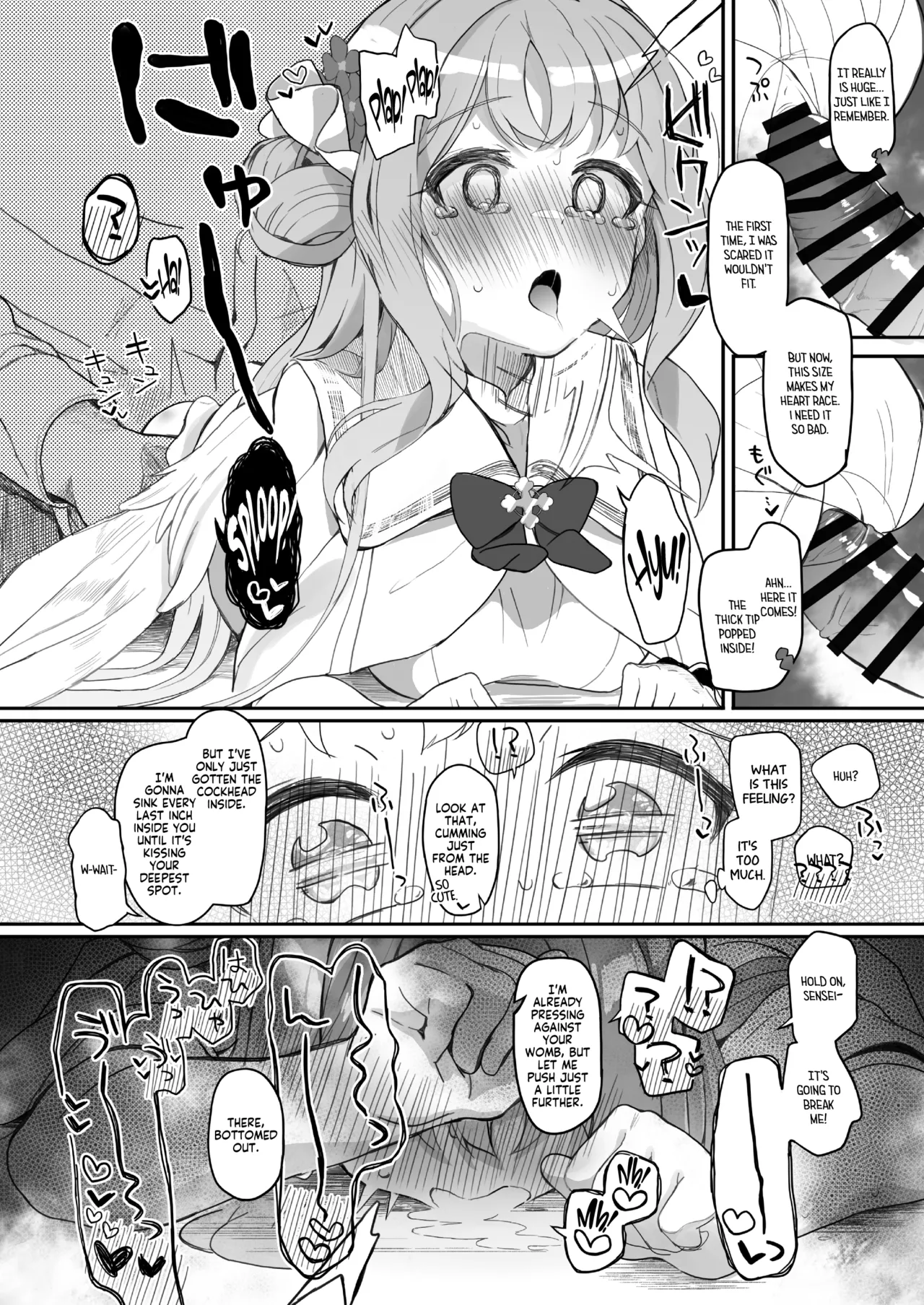 Tenshi de Warui Ko DEAREST - Page 15