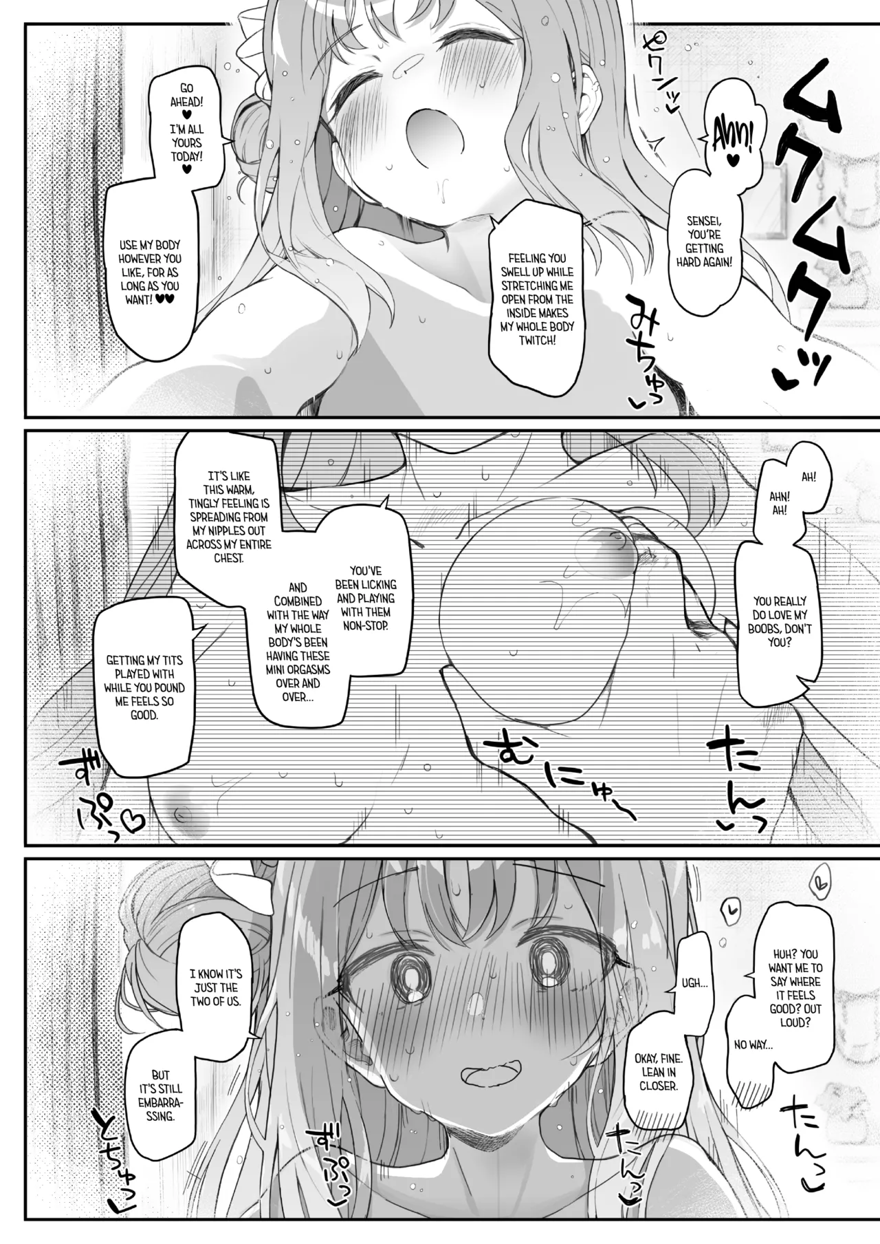 Tenshi de Warui Ko DEAREST - Page 27