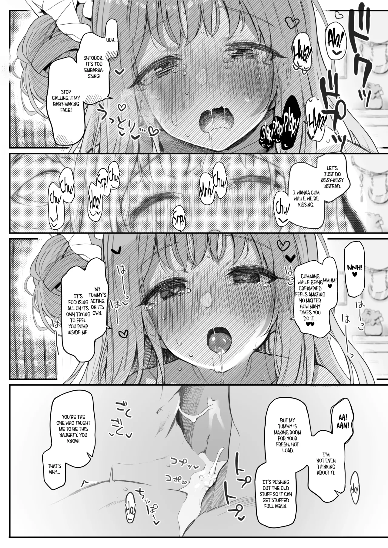 Tenshi de Warui Ko DEAREST - Page 29
