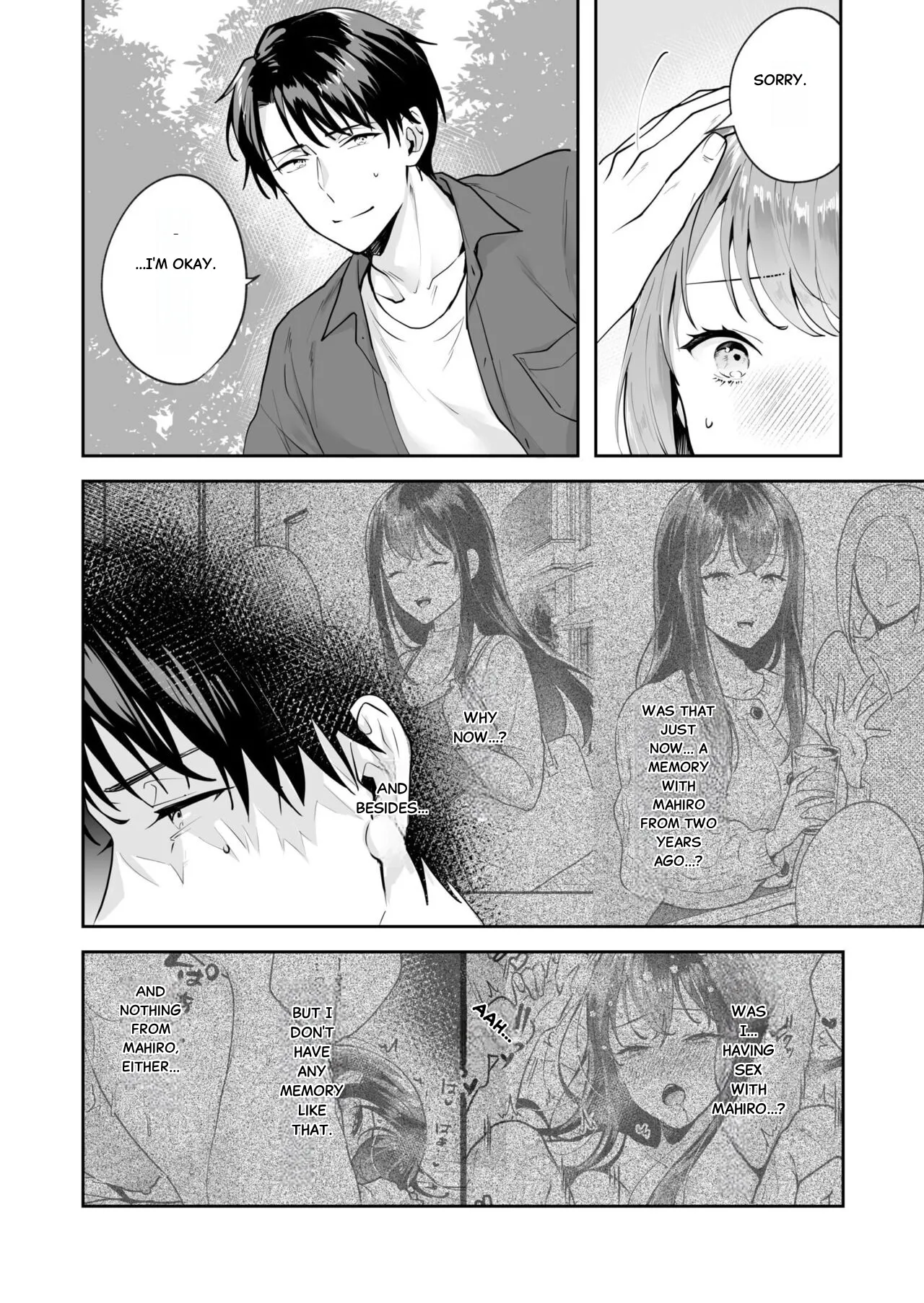 Union with Sisters – The Secret Hidden in the Shrine - 3 - Page 23