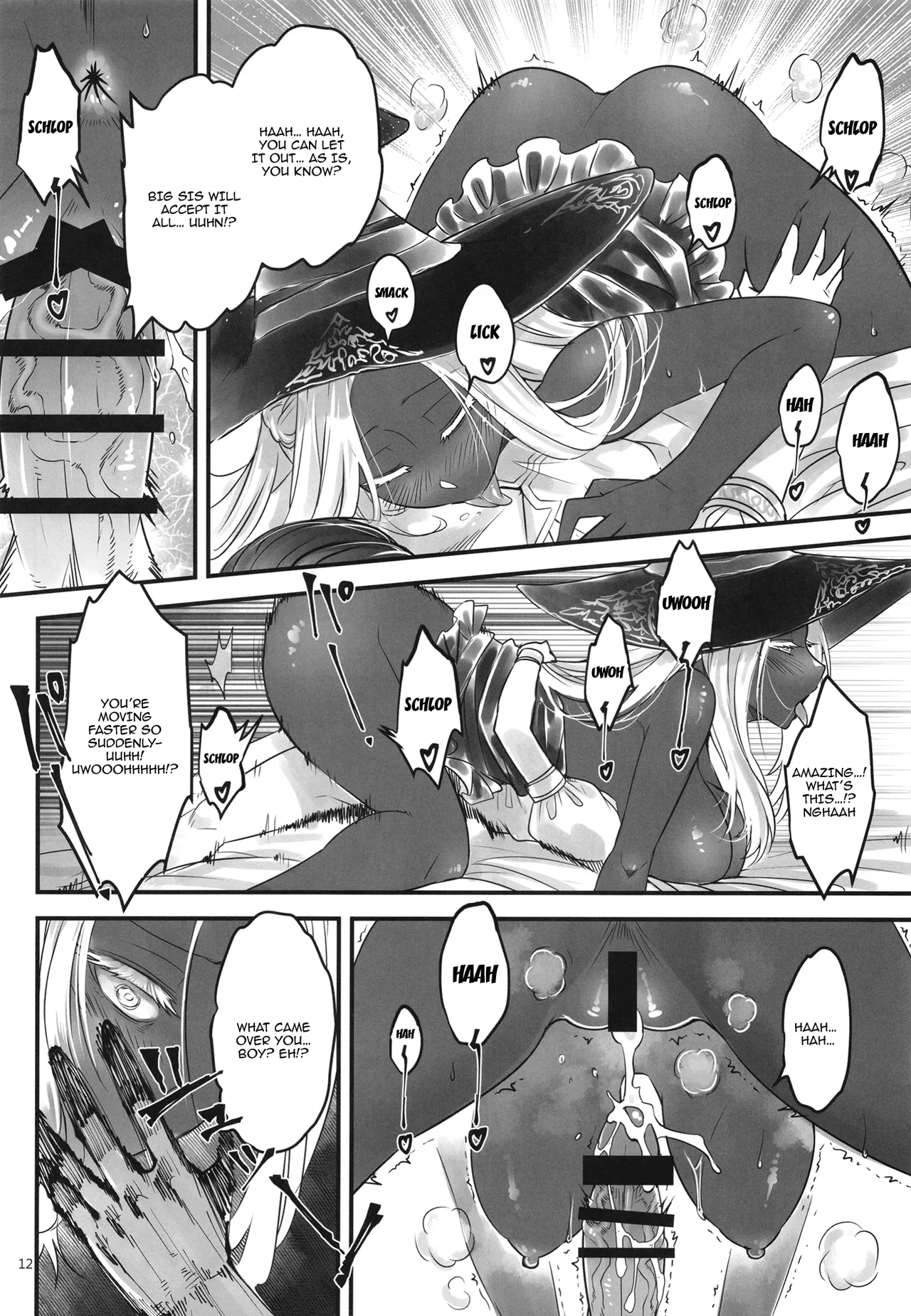 Elden Kirakira:Nightbrothel | Elden Shining Nightbrothel - Page 13