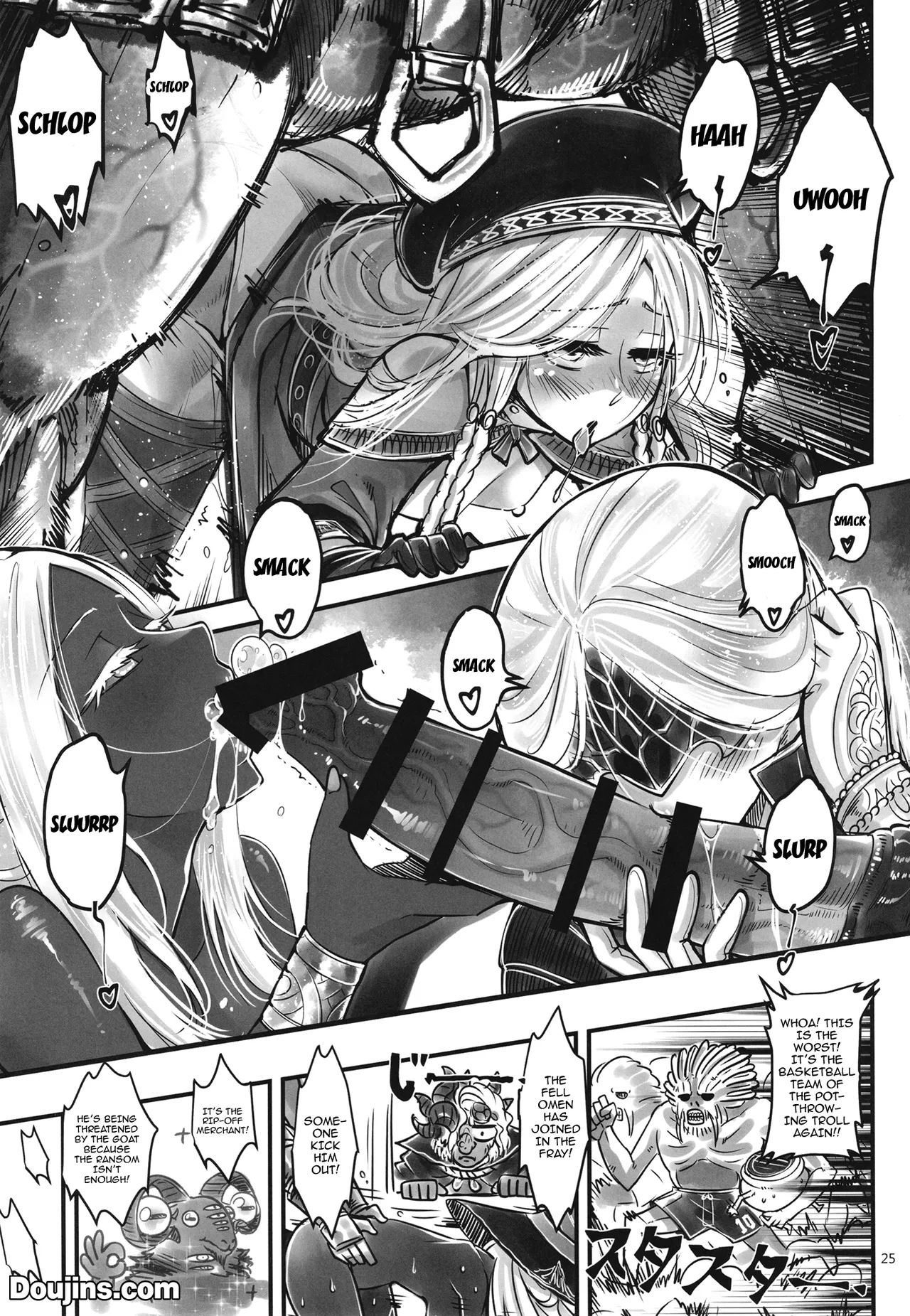 Elden Kirakira:Nightbrothel | Elden Shining Nightbrothel - Page 26