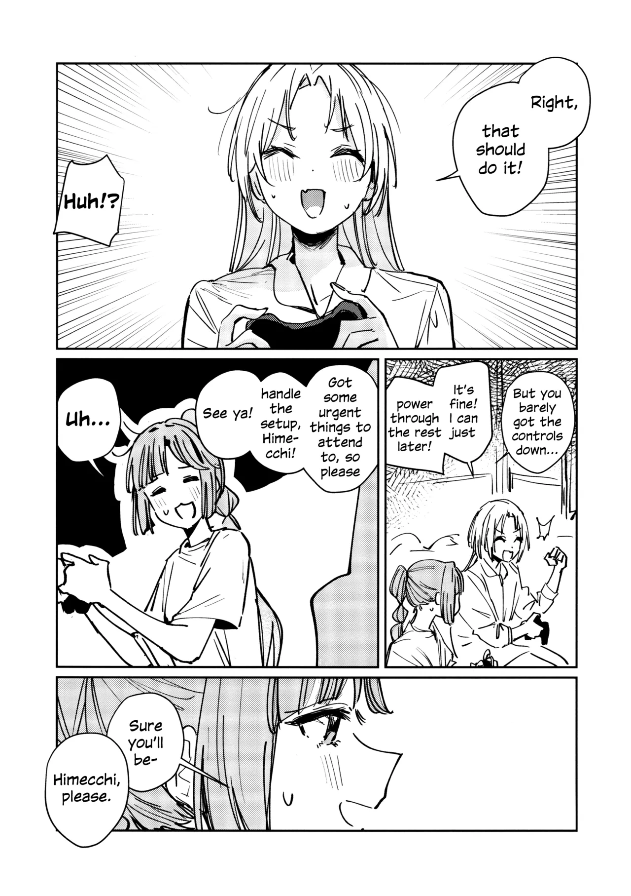 Fukoku Vol. 1 | Conspiracy Vol. 1 - Page 15