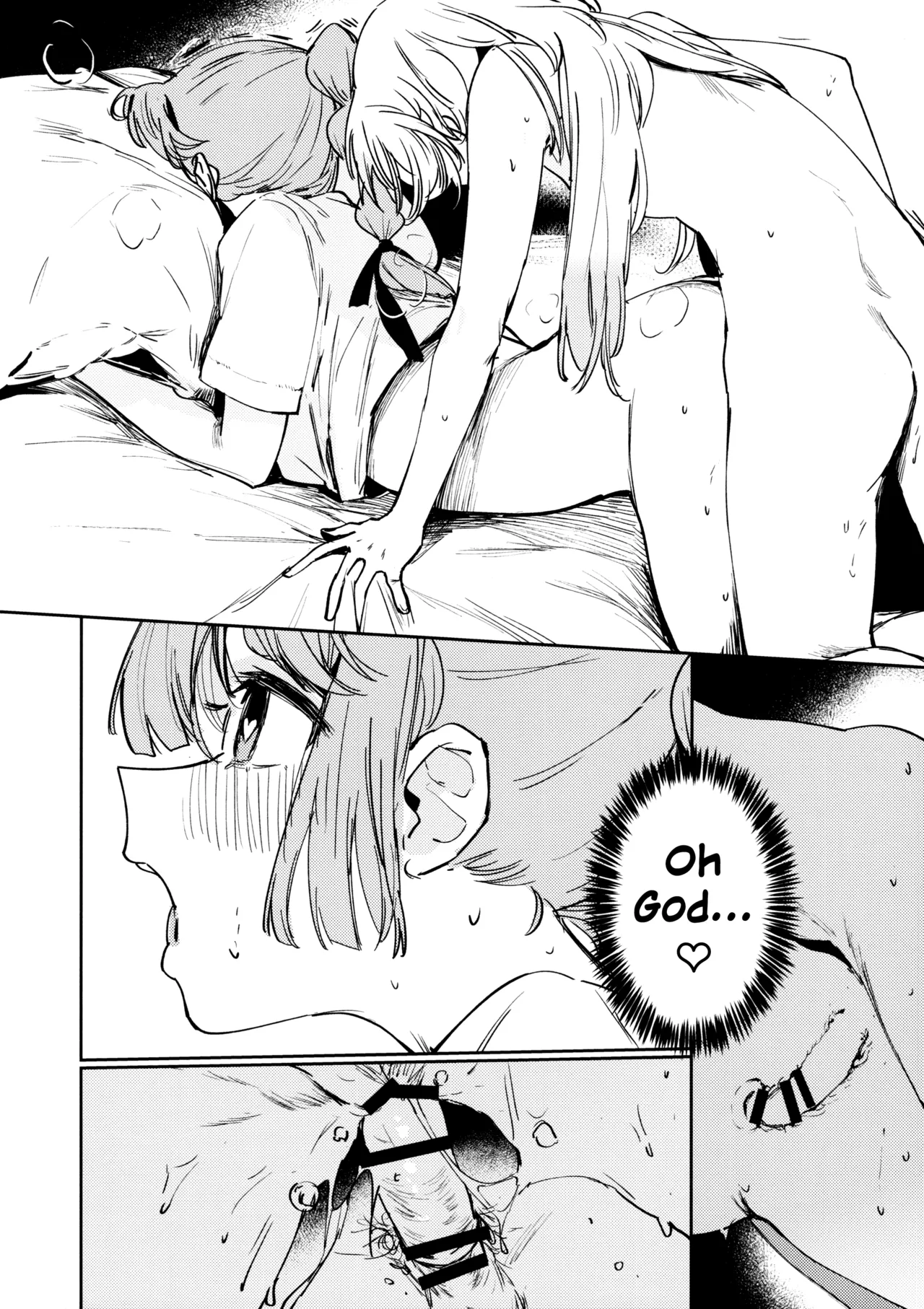 Fukoku Vol. 1 | Conspiracy Vol. 1 - Page 23