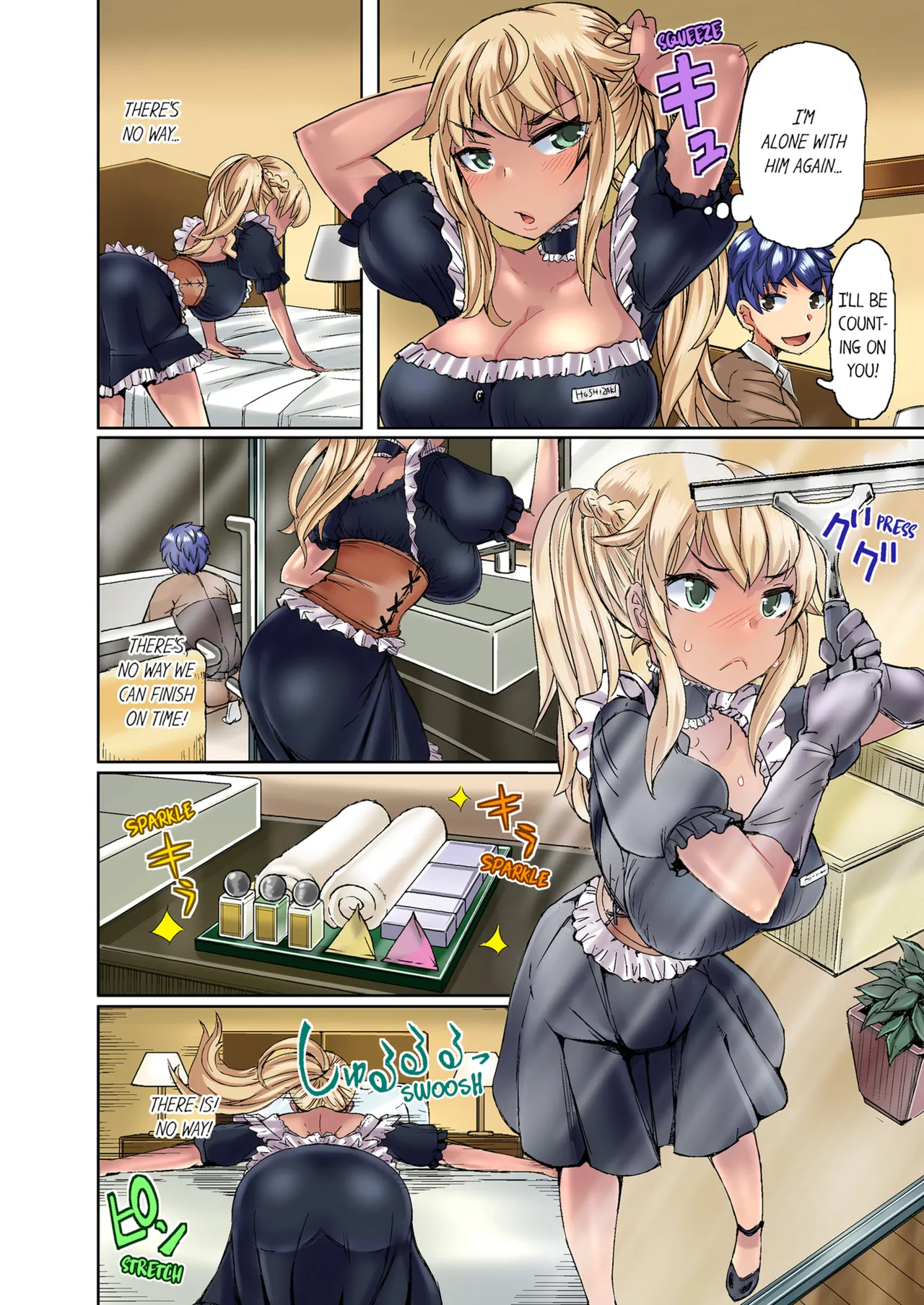 Taking a Hot Tanned Chicks Virginity Vol.1-2 - Page 48