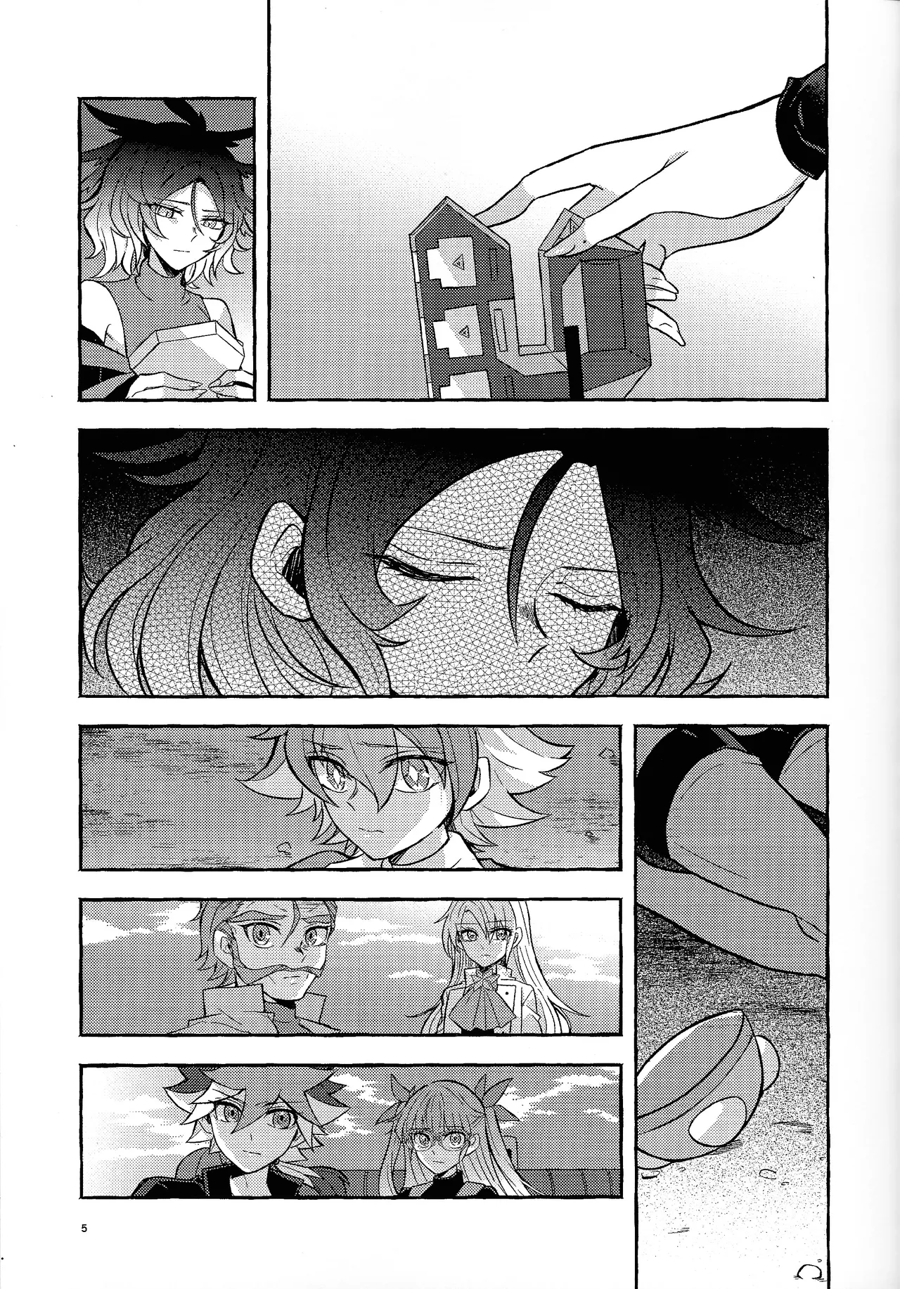 Zan'netsu - Page 6