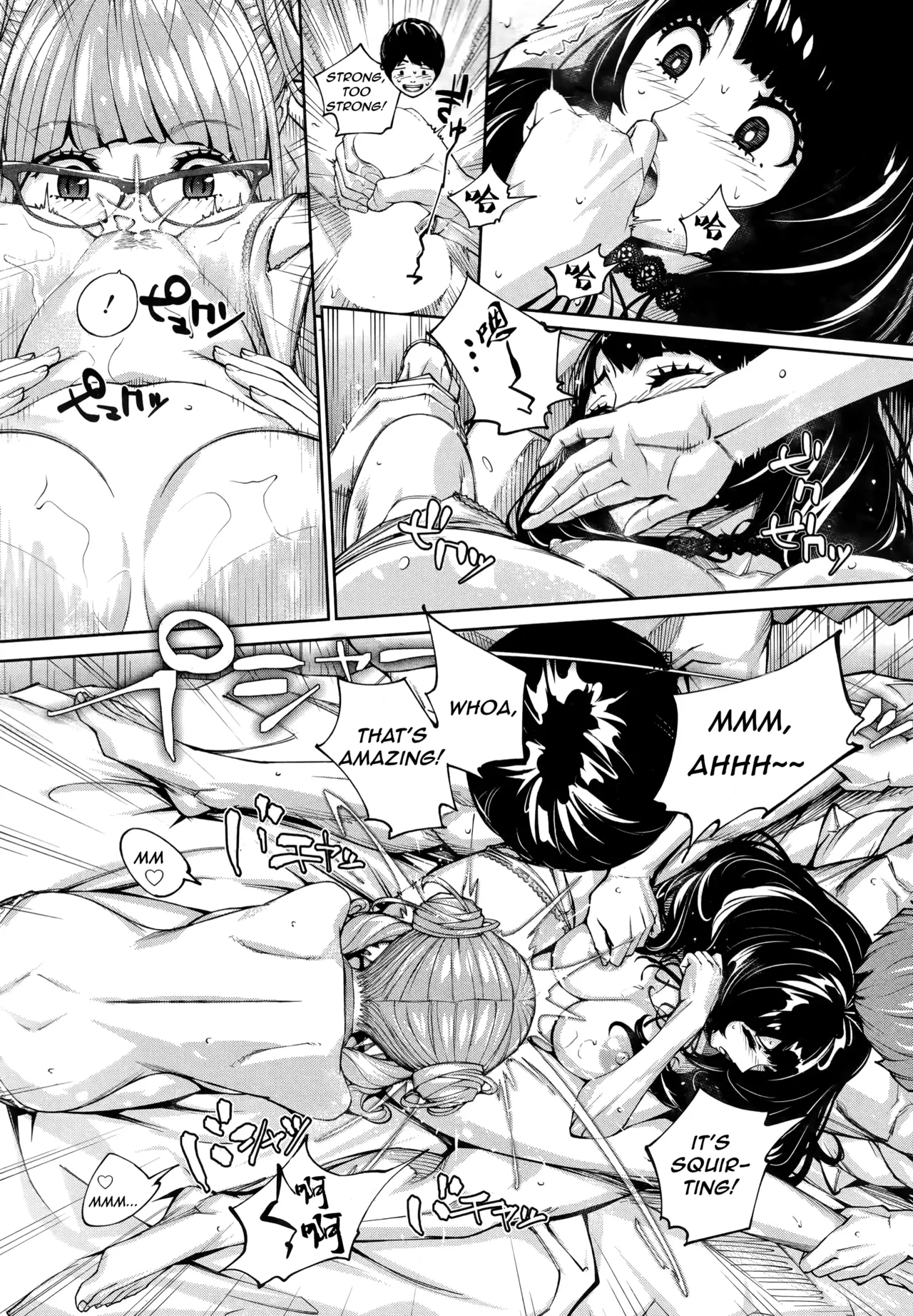 Yuuzai desu. Ch. 3 - Page 32