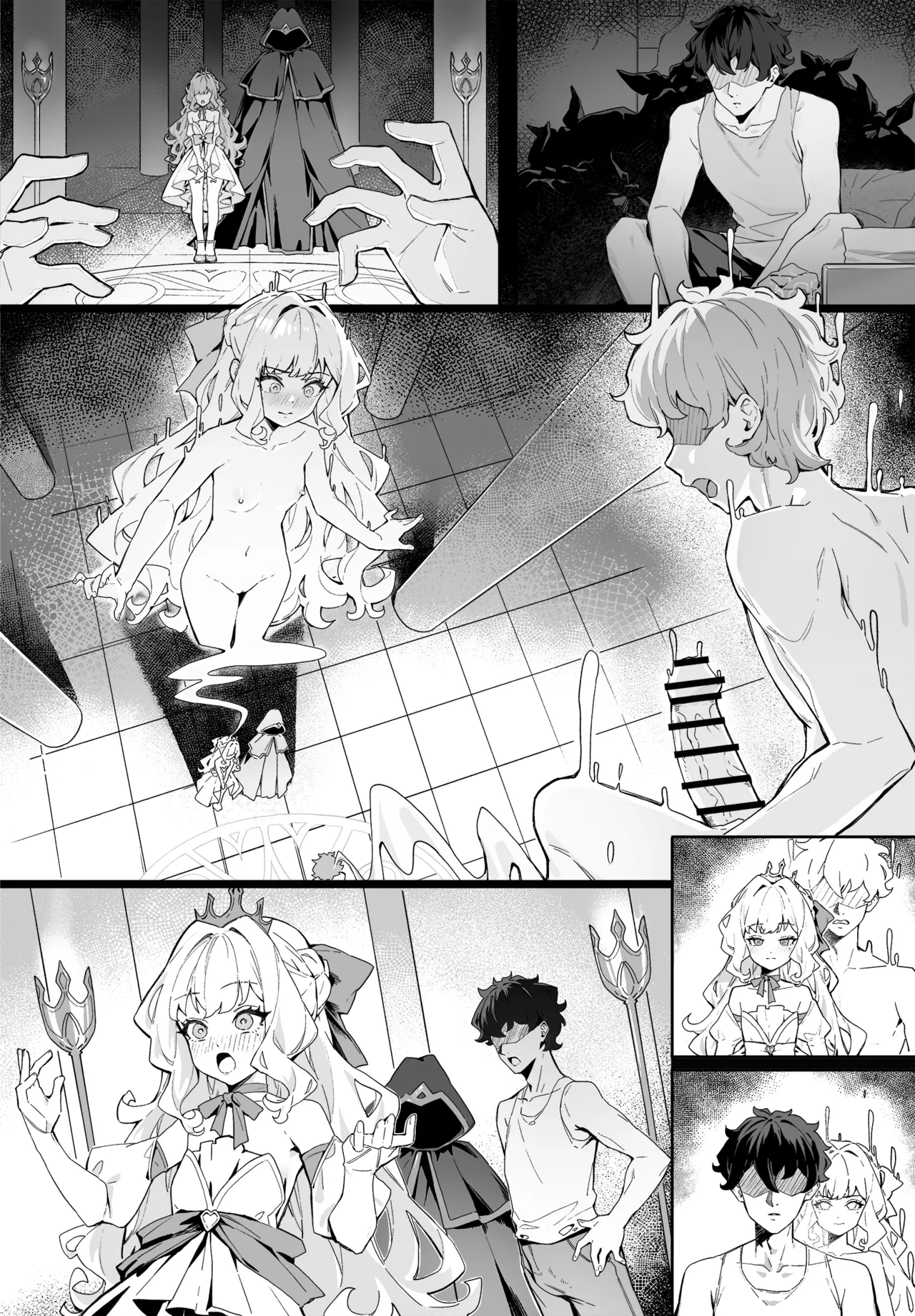 帝国王女換身条例 - Page 9