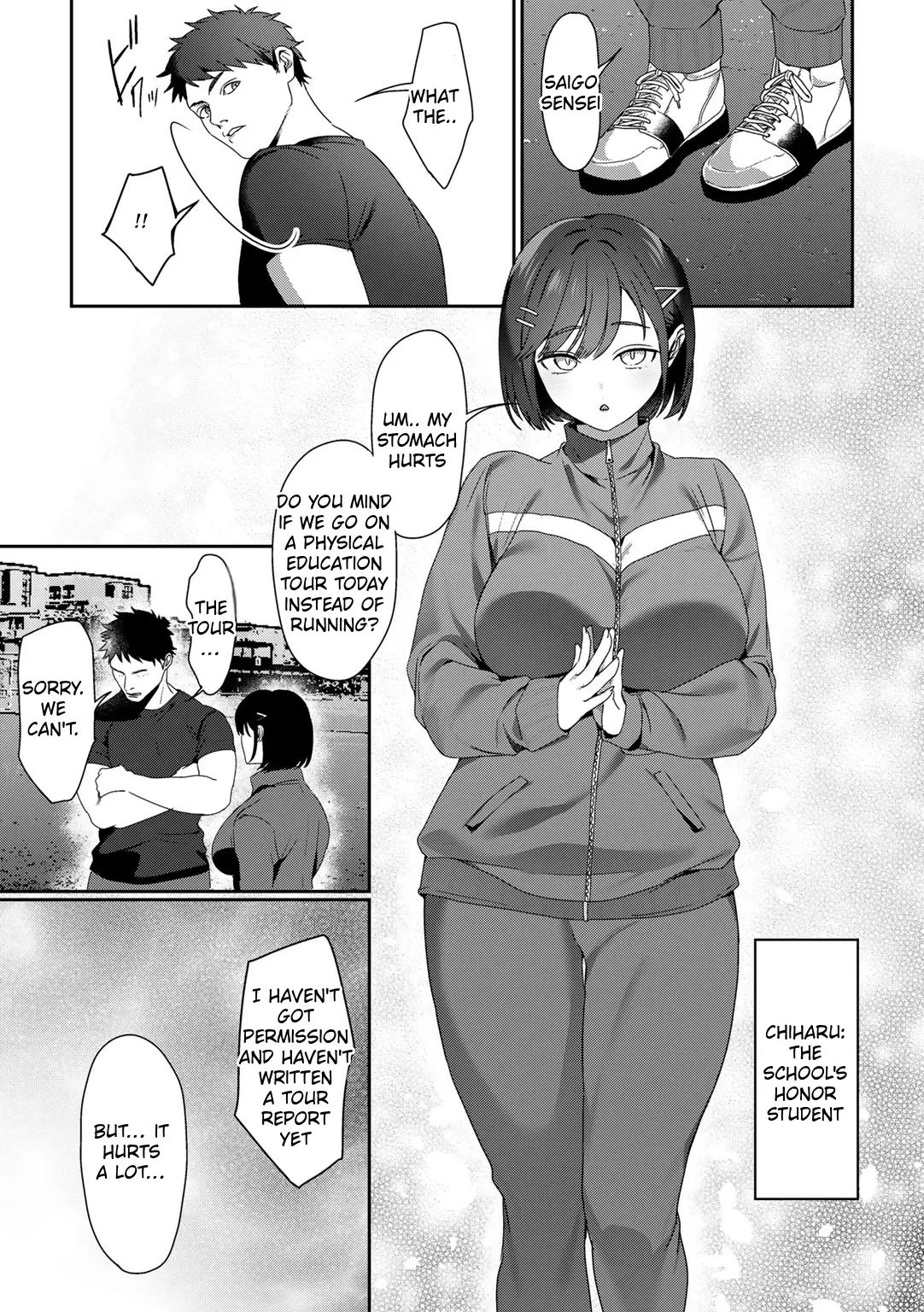 MegamiYuui ~ part 2 - Page 4