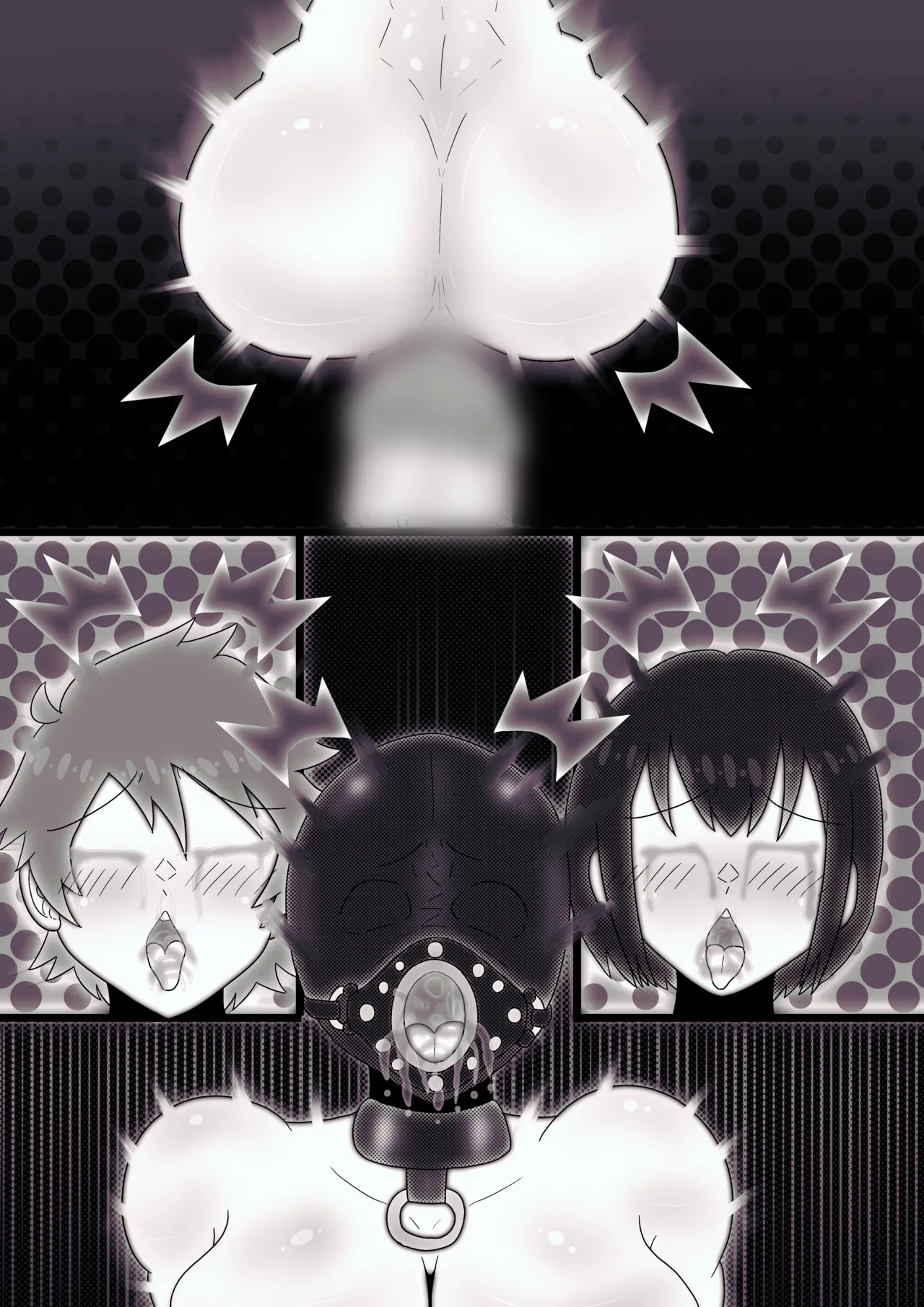 zi-kudoemu～ hutanari kuranbatoru～ - Page 23