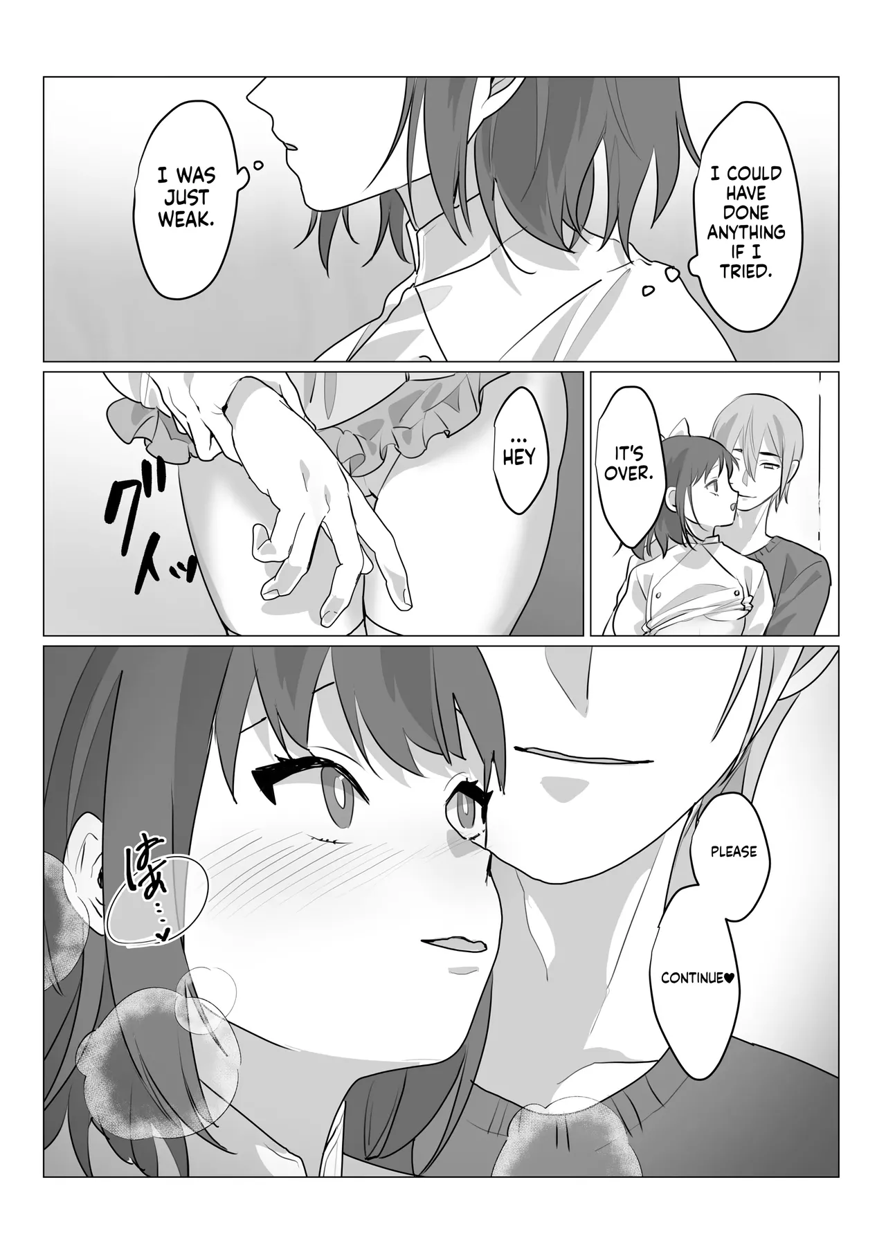 Aa, Subarashiki Nanimo Kangaenakute Yoi Jinsei - Page 39