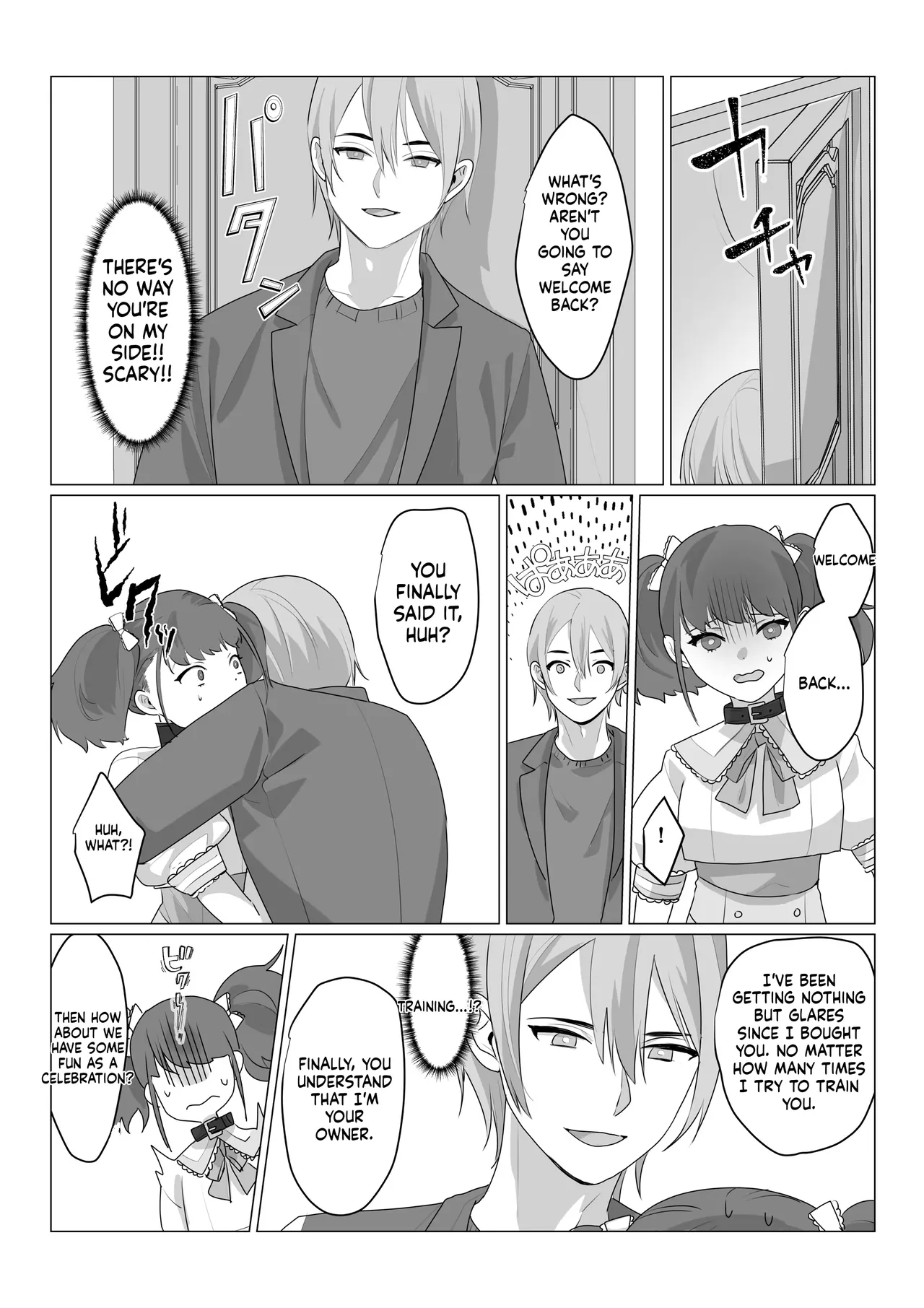 Aa, Subarashiki Nanimo Kangaenakute Yoi Jinsei - Page 9