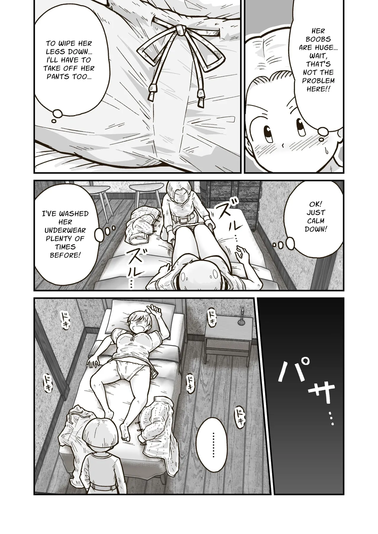 Me and My Master's Adventure Log - Page 9