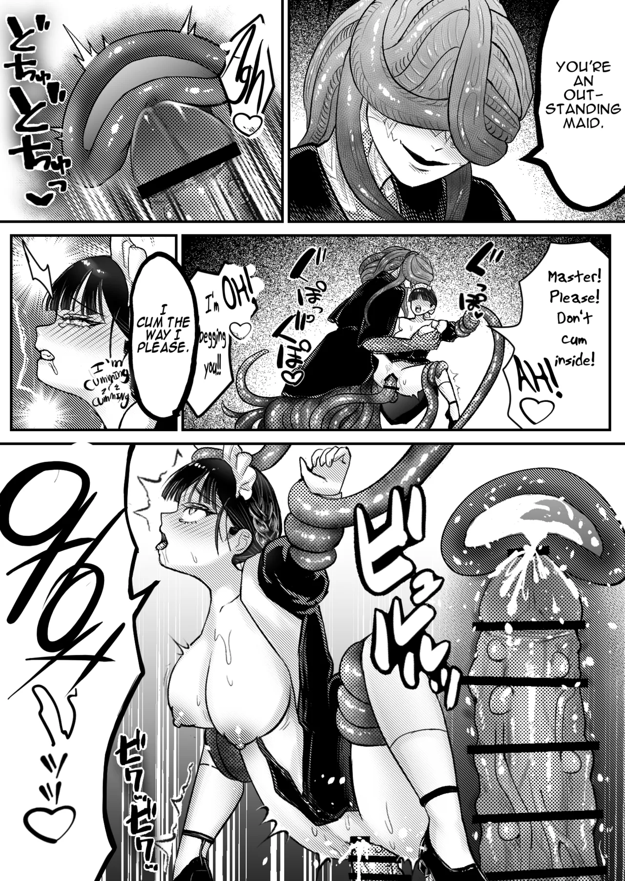 Maid-san no Shokushu zuke houshikatsudou - Page 20