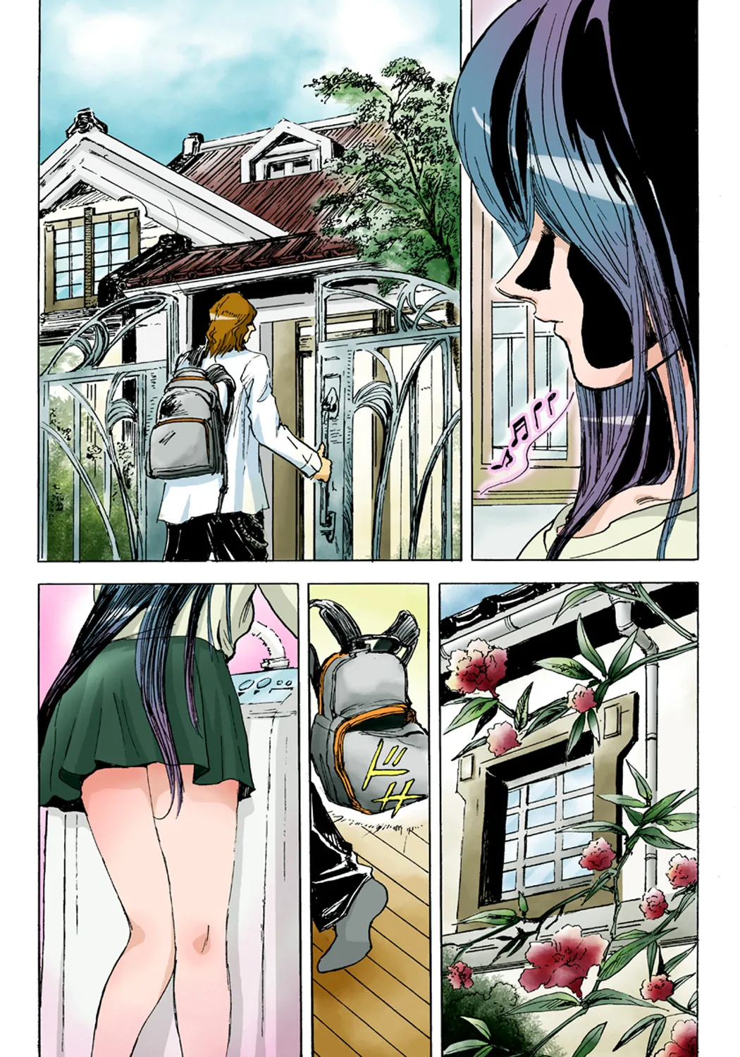 Koi-hime vol. 1 - Page 65