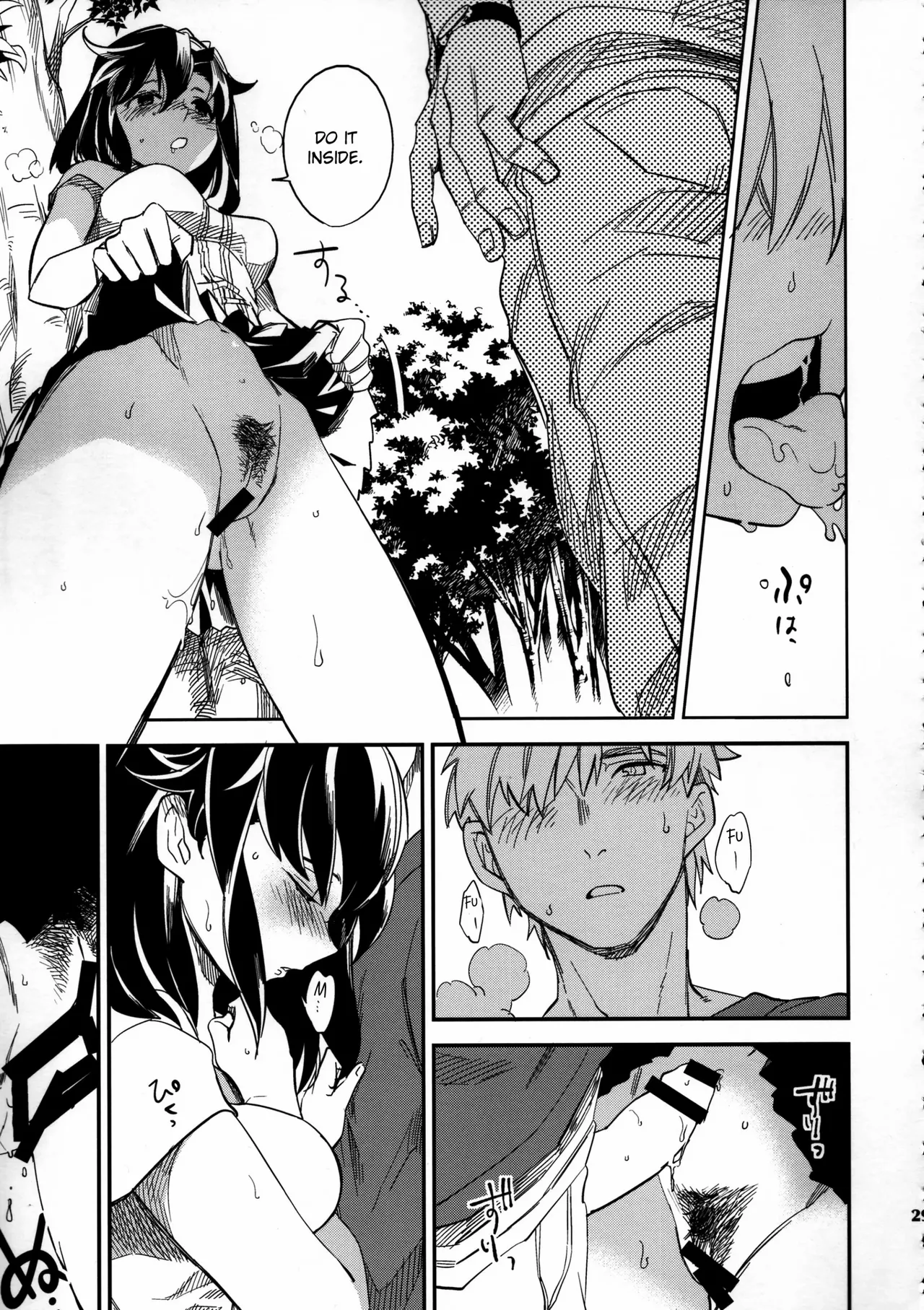 Yojo-han Bunny Part 3 fan edit Fix Ending - Page 29