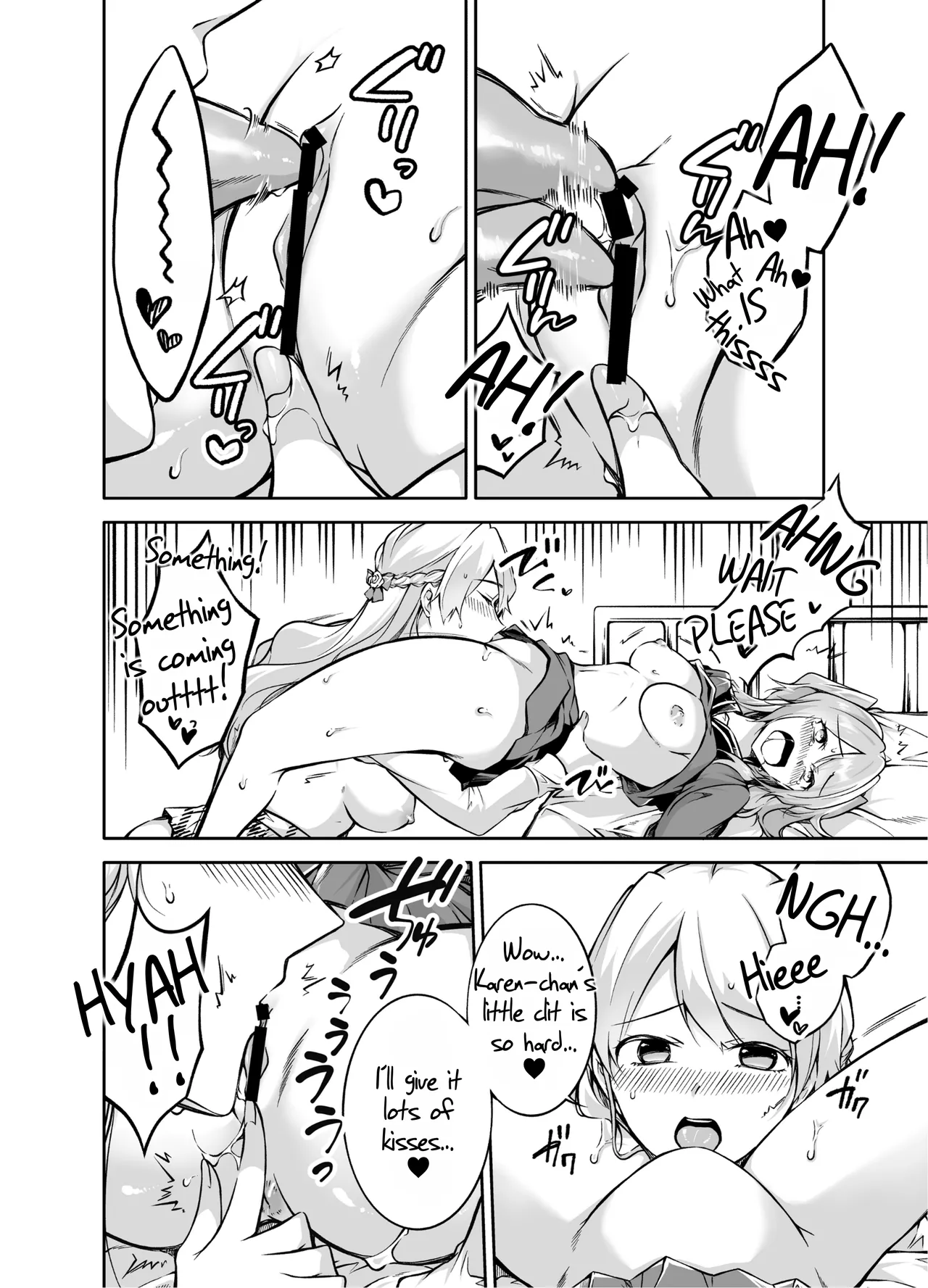 Futari Gurashi | Living Together - Page 12
