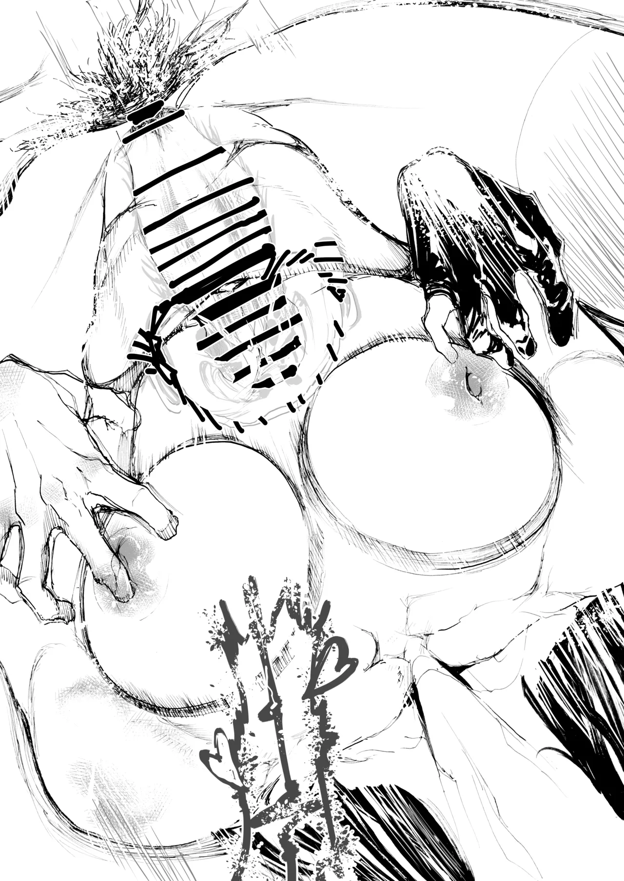 Shouhou, Netsujou no Kizashi - Page 100