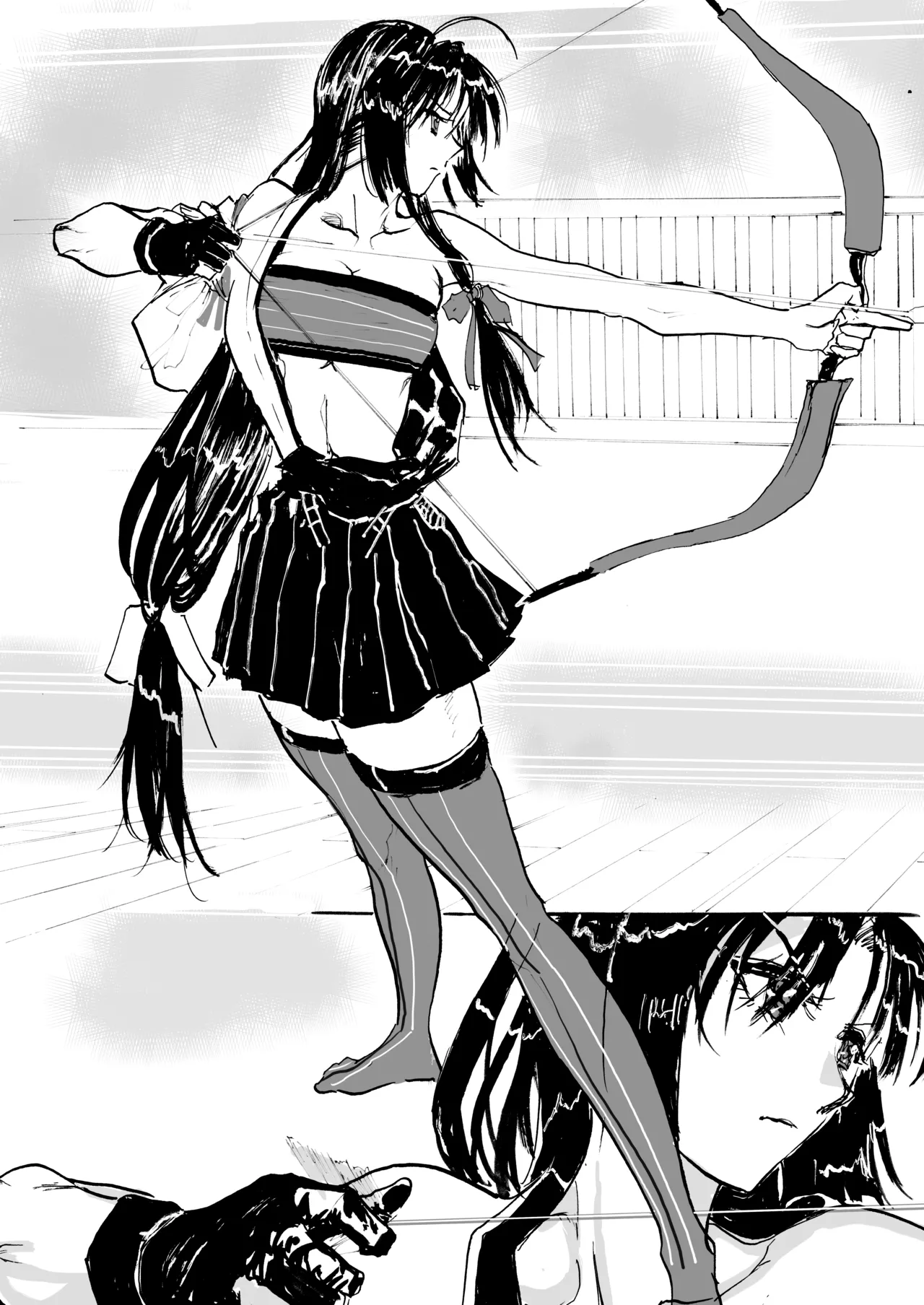 Shouhou, Netsujou no Kizashi - Page 14