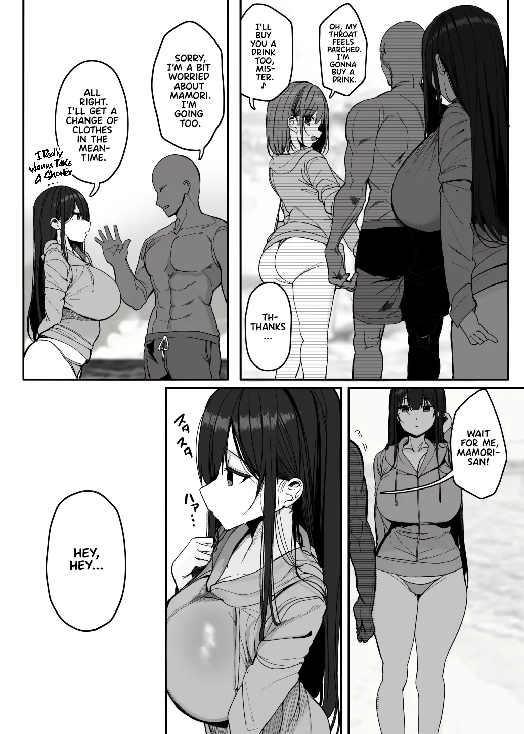 Nee... Onii-san shimasen ka | Mister, Want a Double Whopper? page 57 full