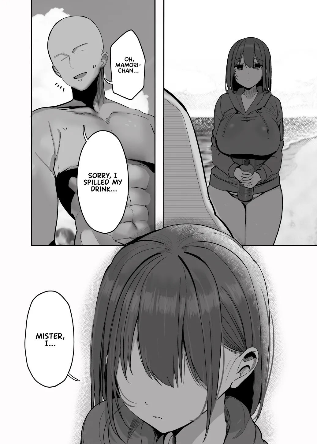 Nee... Onii-san shimasen ka | Mister, Want a Double Whopper? page 61 full