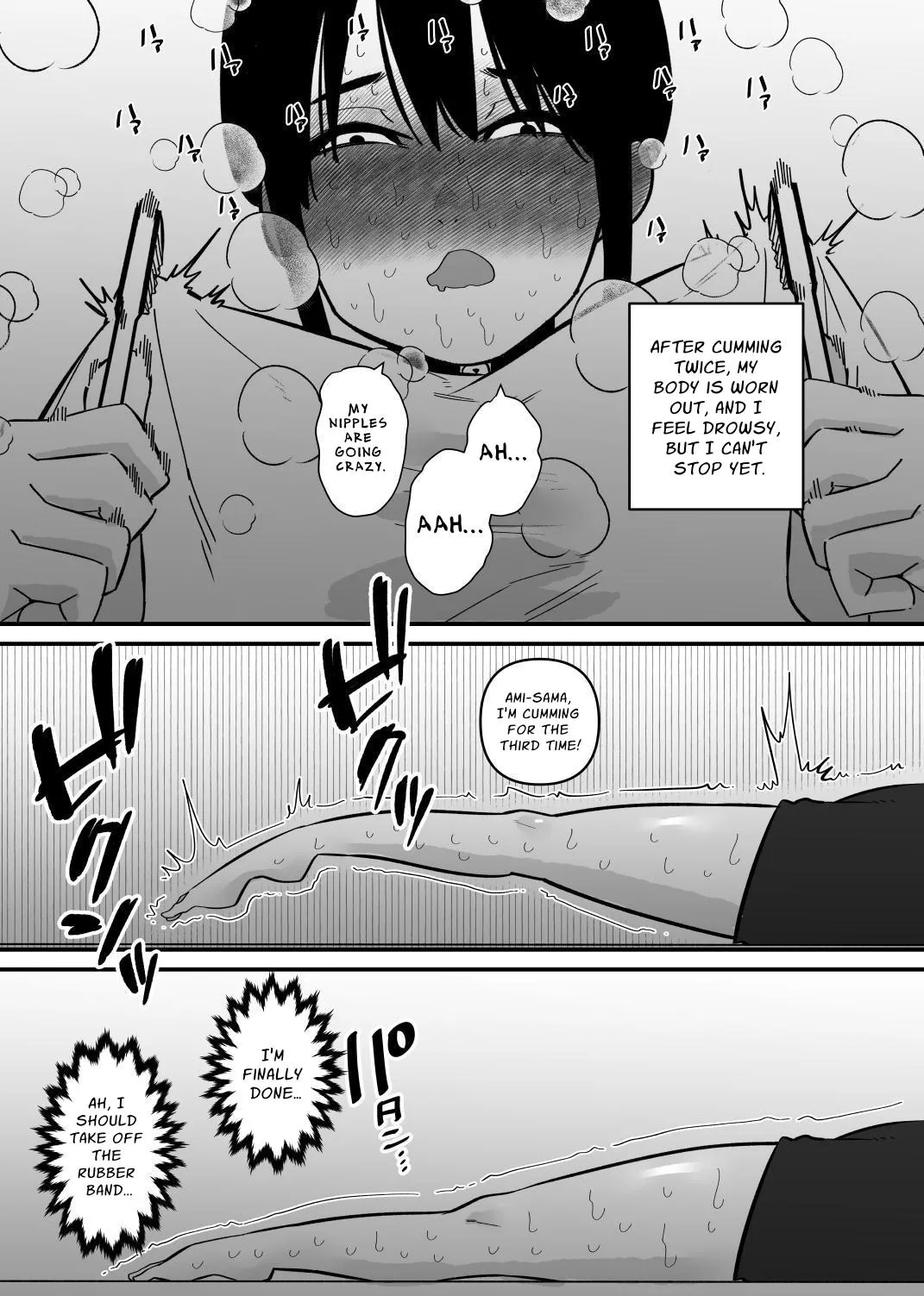 Oto Dake de Chikubi Iki Suru Karada ni Chokyo sa Reta | Disciplined To Nipplegasm By Sound Alone page 15 full