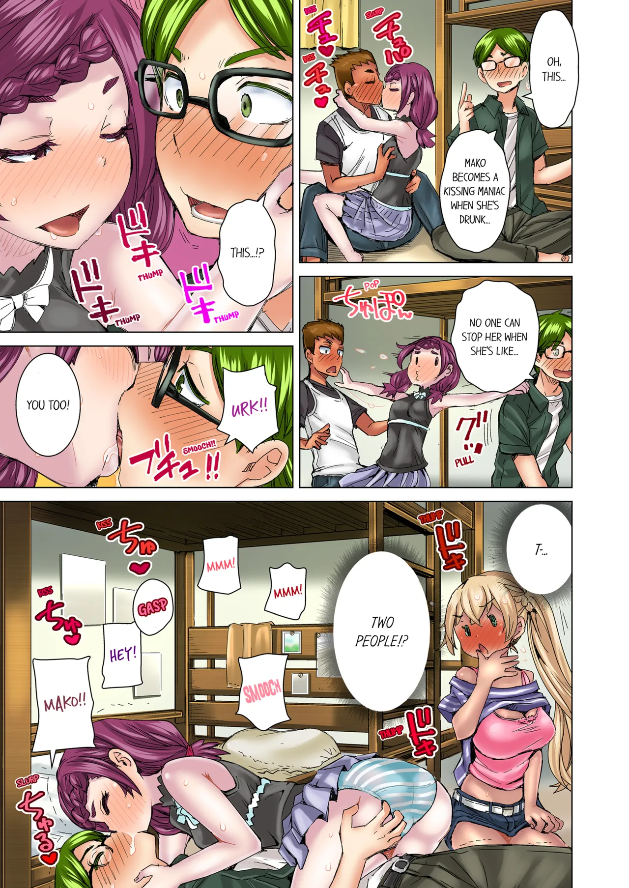 Taking a Hot Tanned Chicks Virginity Vol.1-3 - Page 195