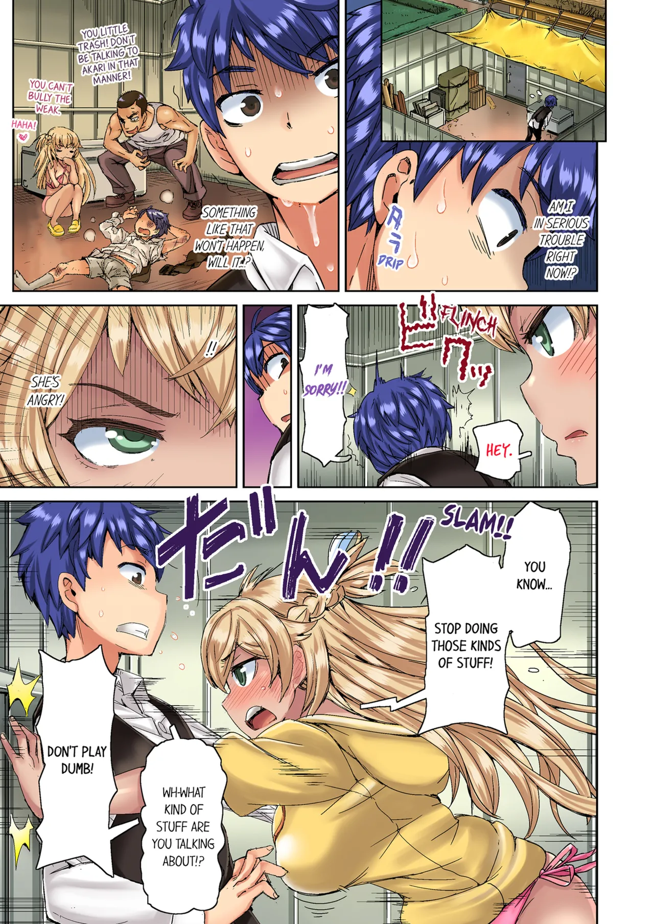Taking a Hot Tanned Chicks Virginity Vol.1-3 - Page 23