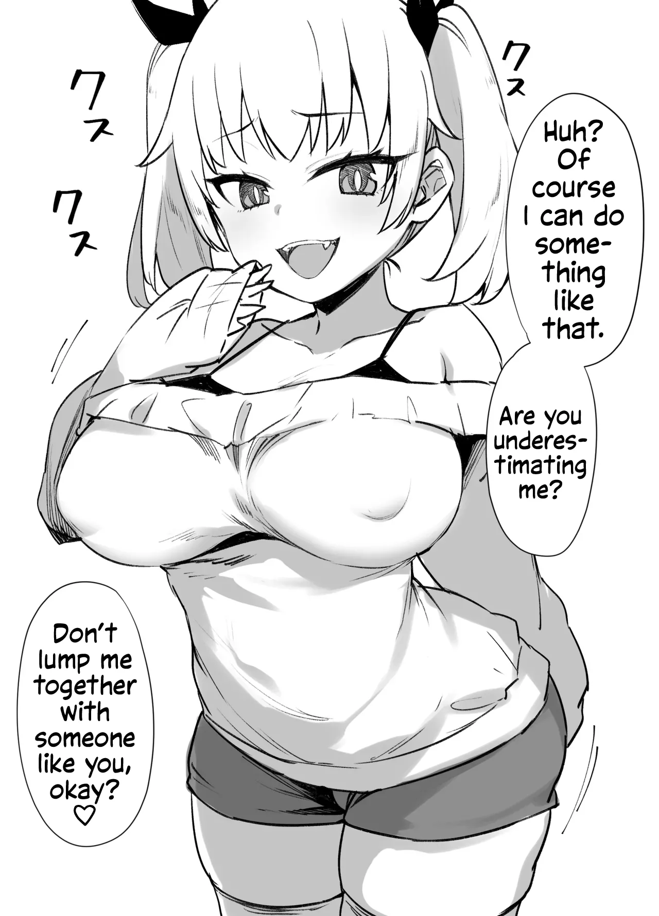 Mesugaki ni Oshioki - Page 1
