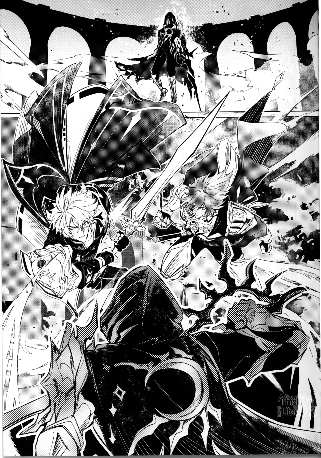 3 Phenomenon丨3厄现象（崩坏：星穹铁道） - Page 6