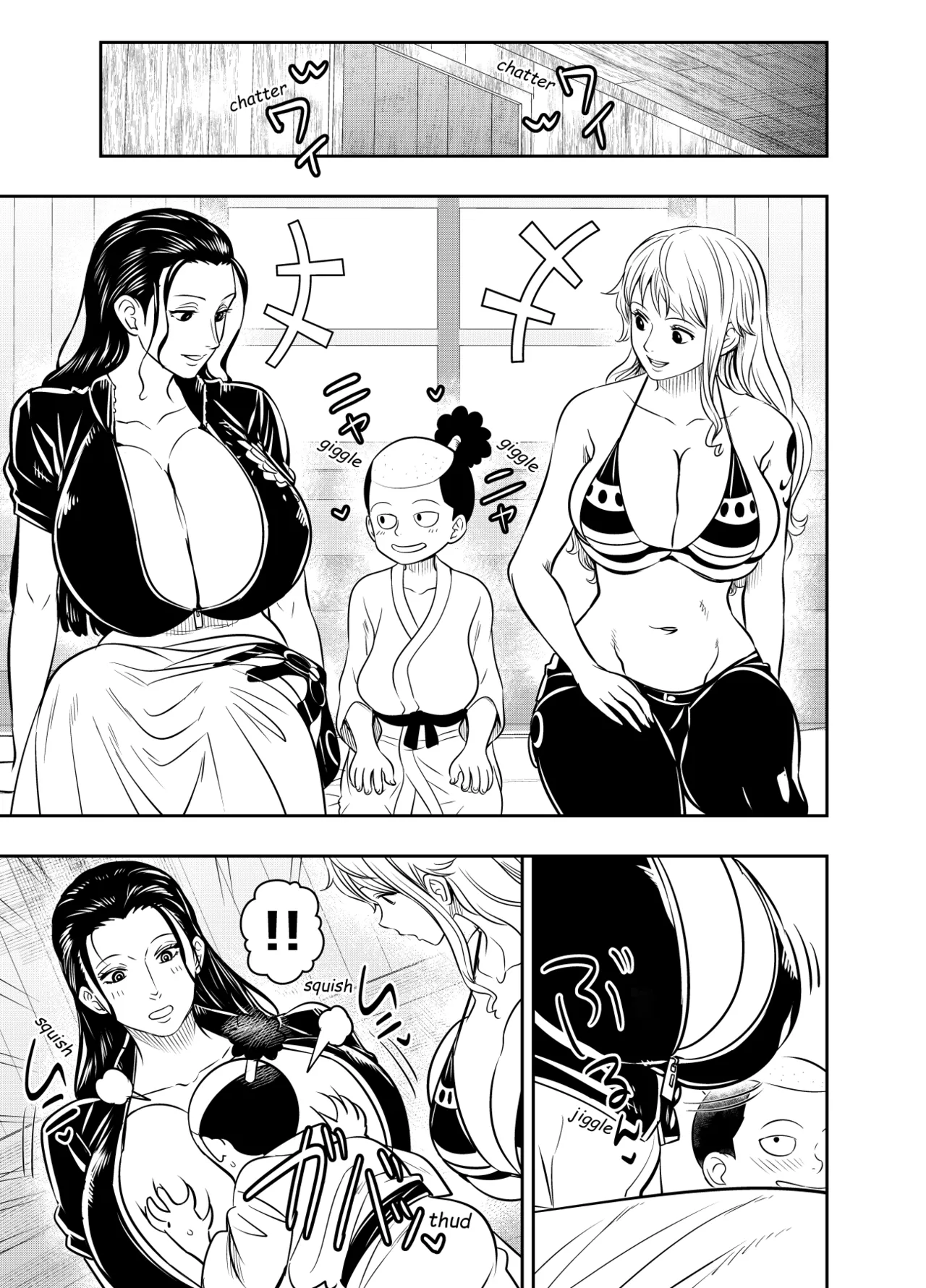 Itadaita Mono Desu - Page 13