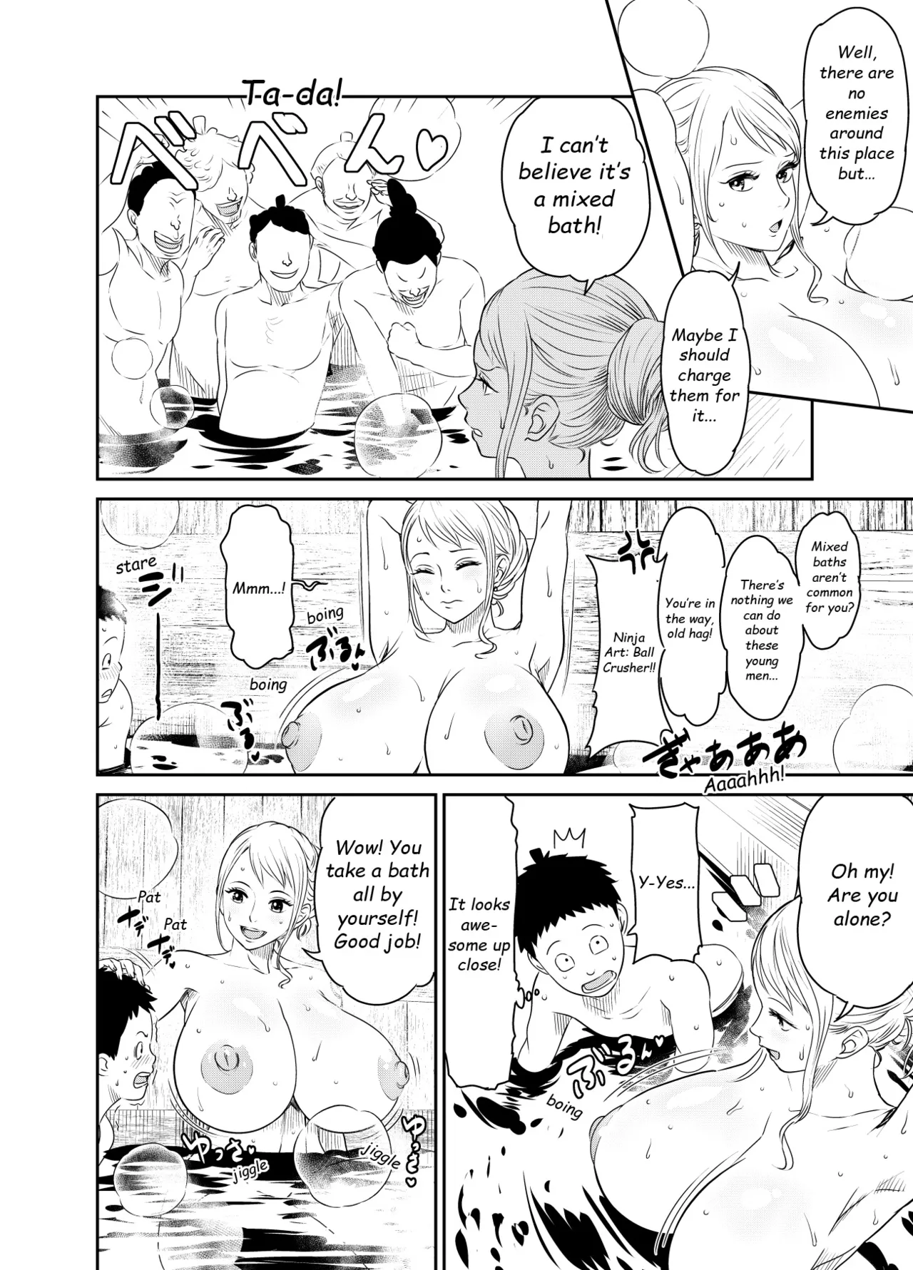 Itadaita Mono Desu - Page 31