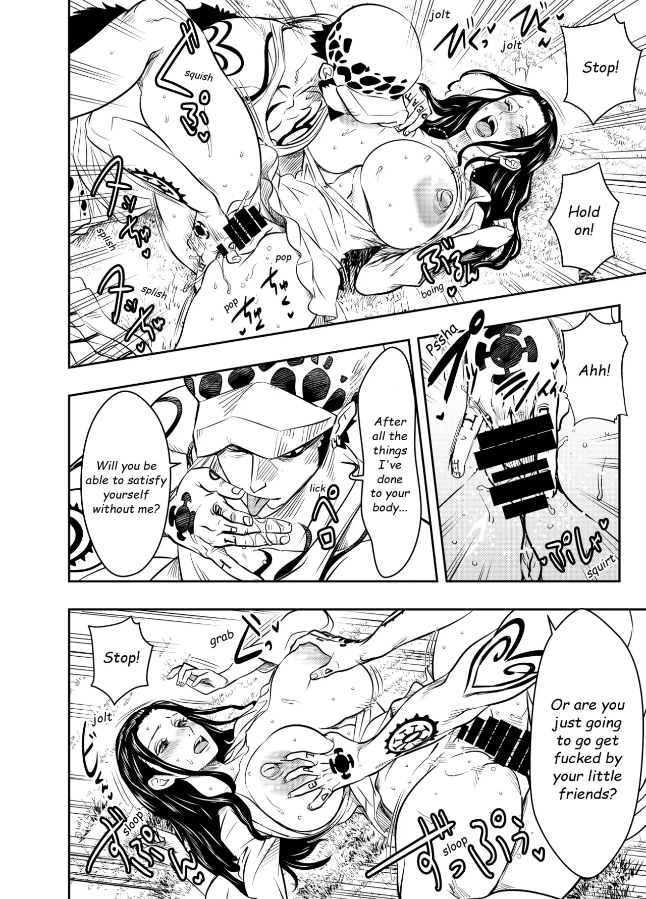 Itadaita Mono Desu - Page 46