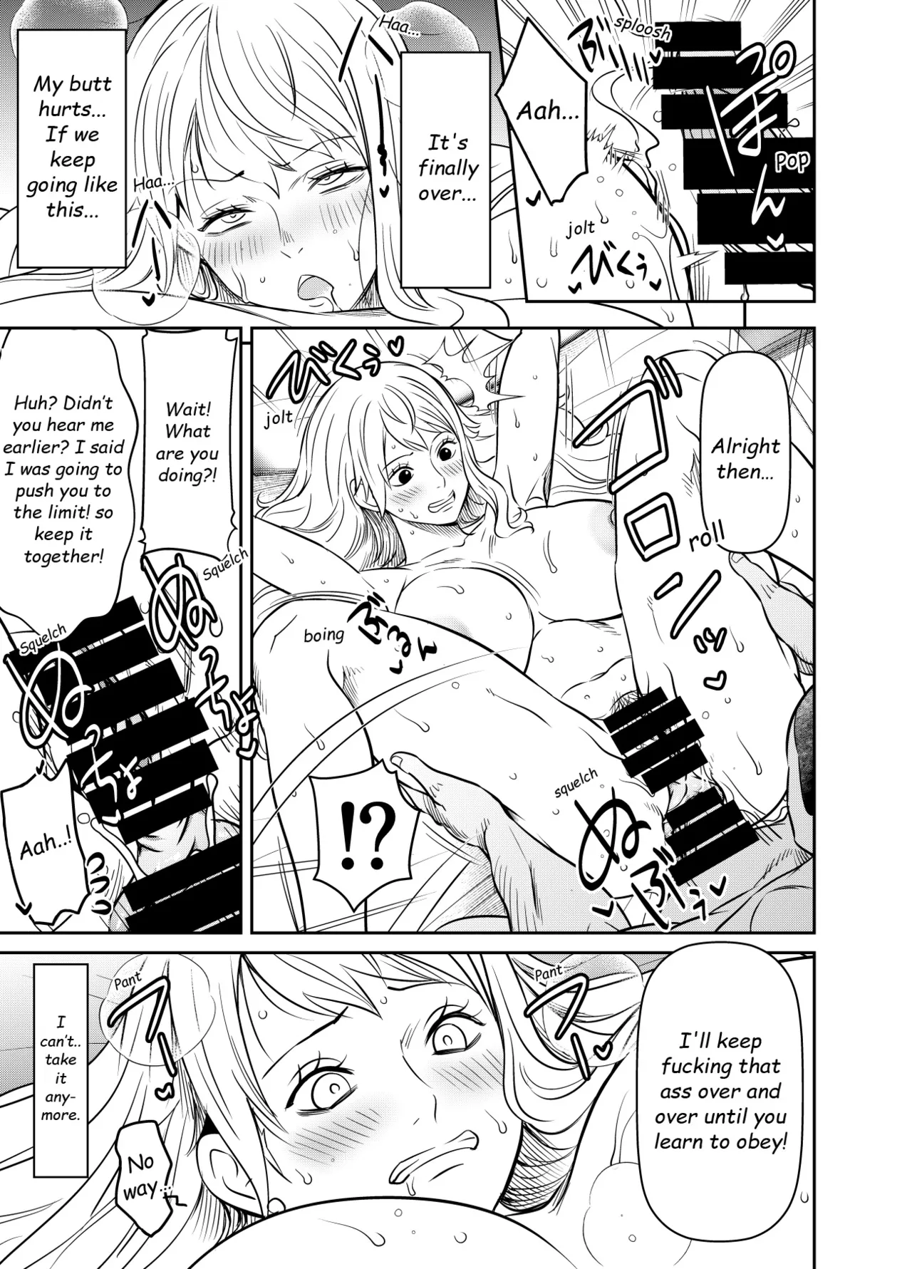 Itadaita Mono Desu - Page 57