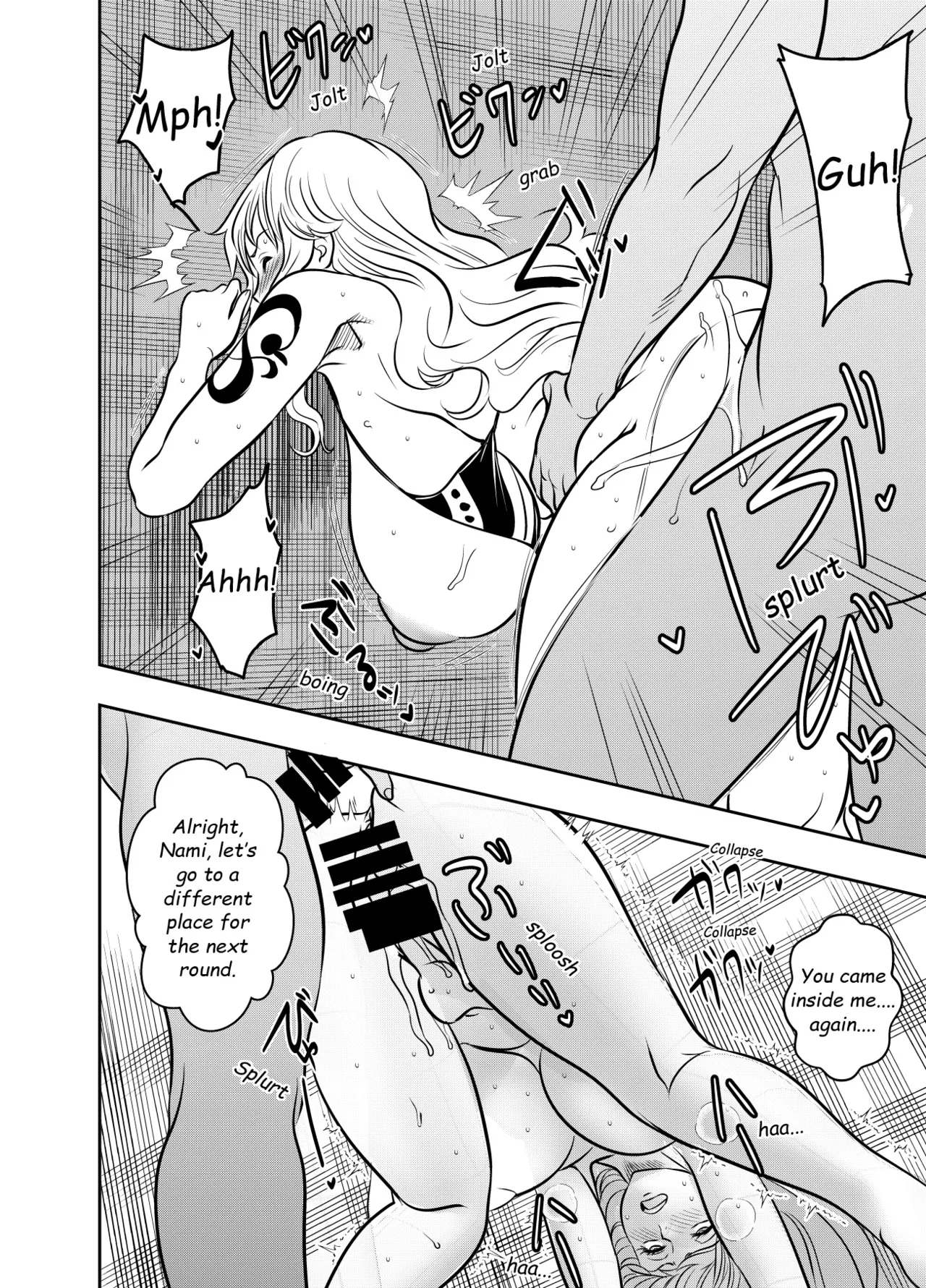 Itadaita Mono Desu - Page 70