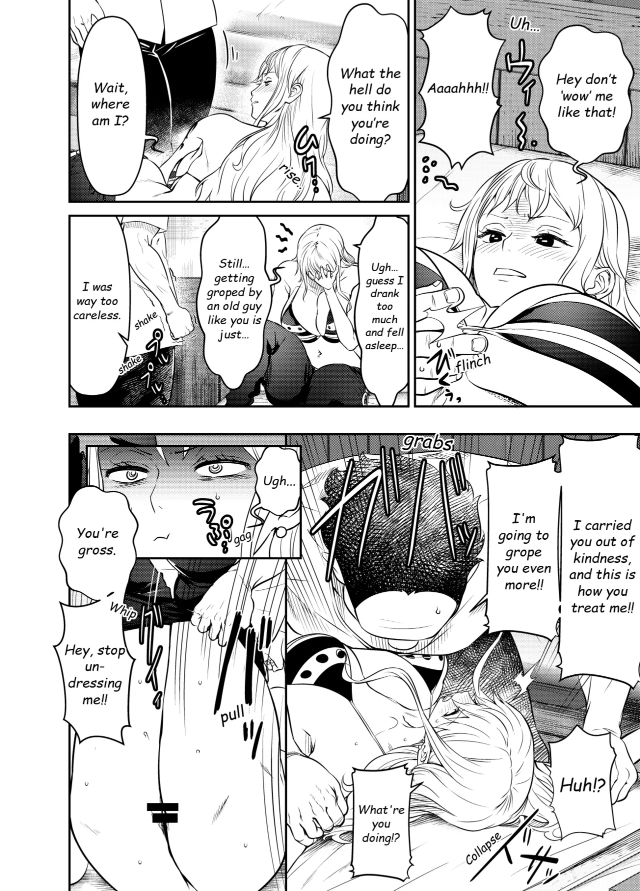 Itadaita Mono Desu - Page 72