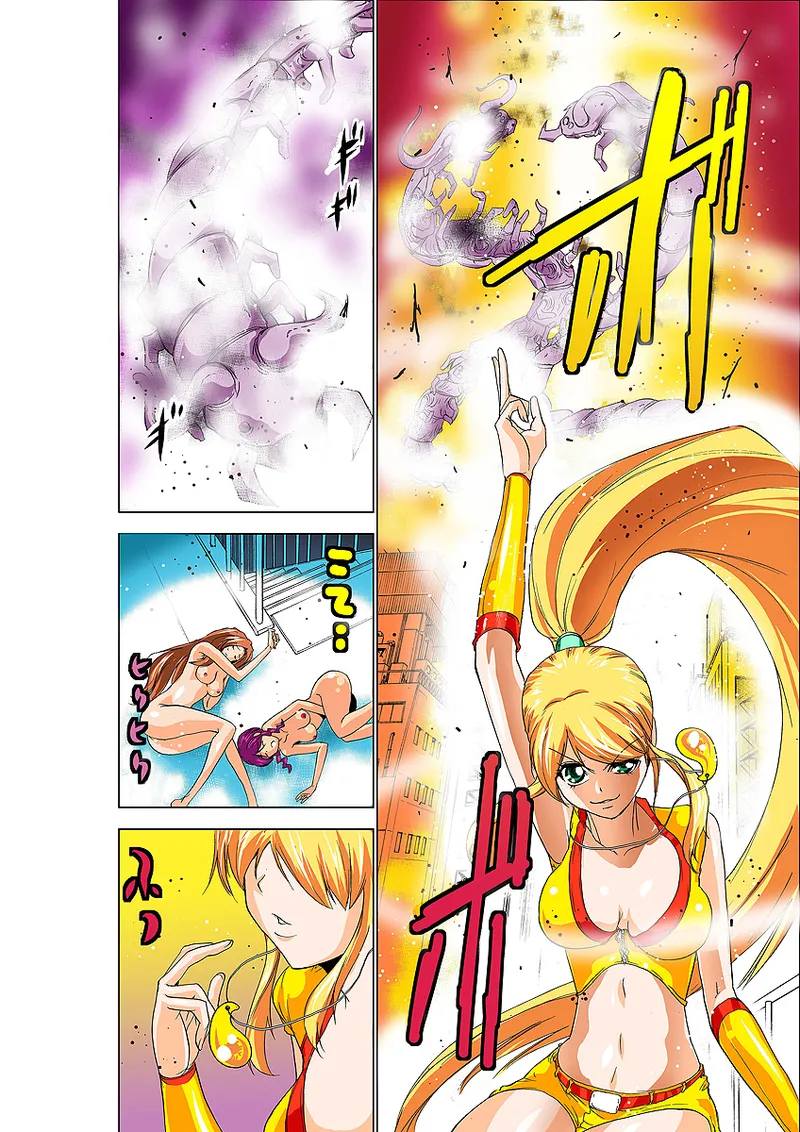 Preview page 8