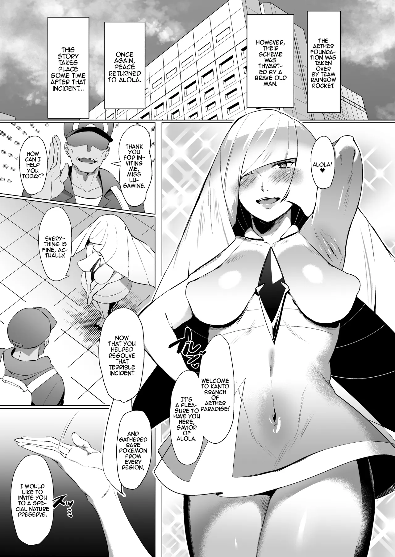 Preview page 2