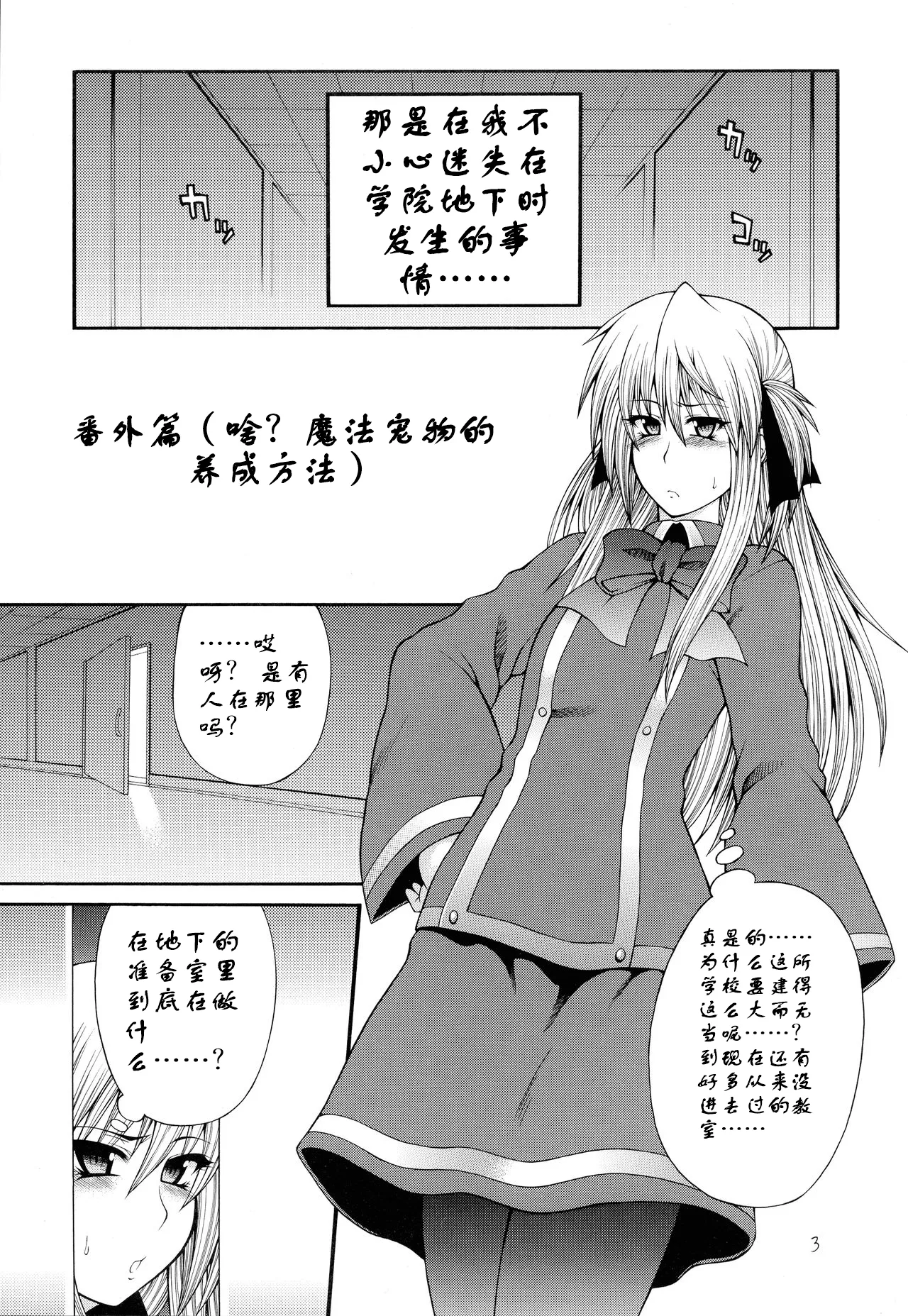 Preview page 1