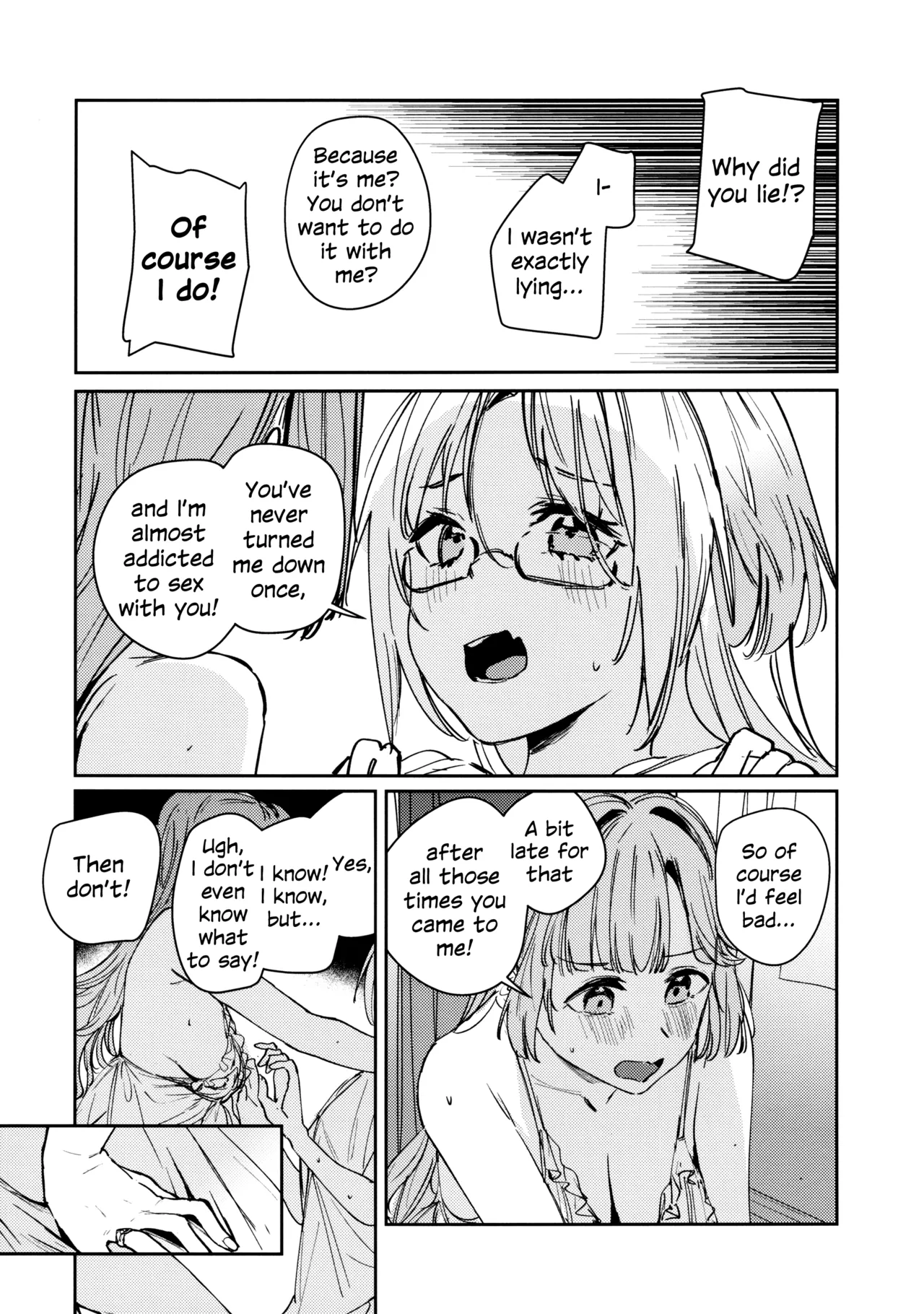 Fukoku Vol. 2 | Conspiracy Vol. 2 - Page 16